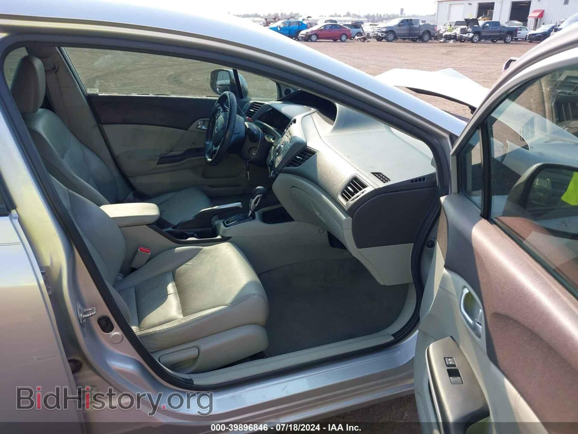 2012 HONDA CIVIC - VIN: 19XFB2F95CE332419 - Photo 5