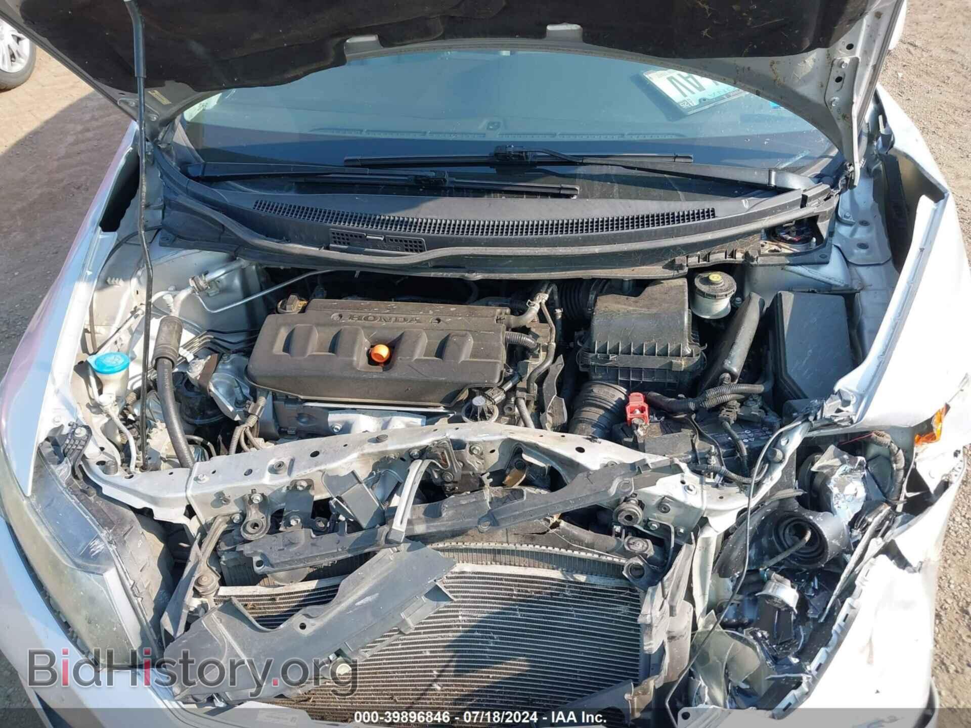 2012 HONDA CIVIC - VIN: 19XFB2F95CE332419 - Photo 10