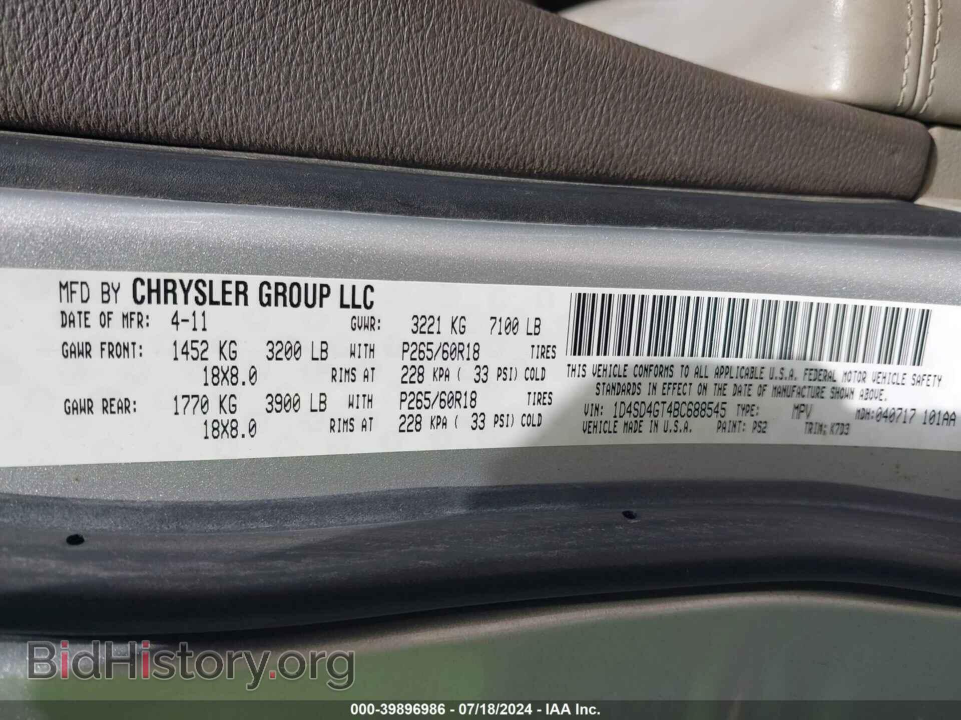 2011 DODGE DURANGO - VIN: 1D4SD4GT4BC688545 - Photo 9