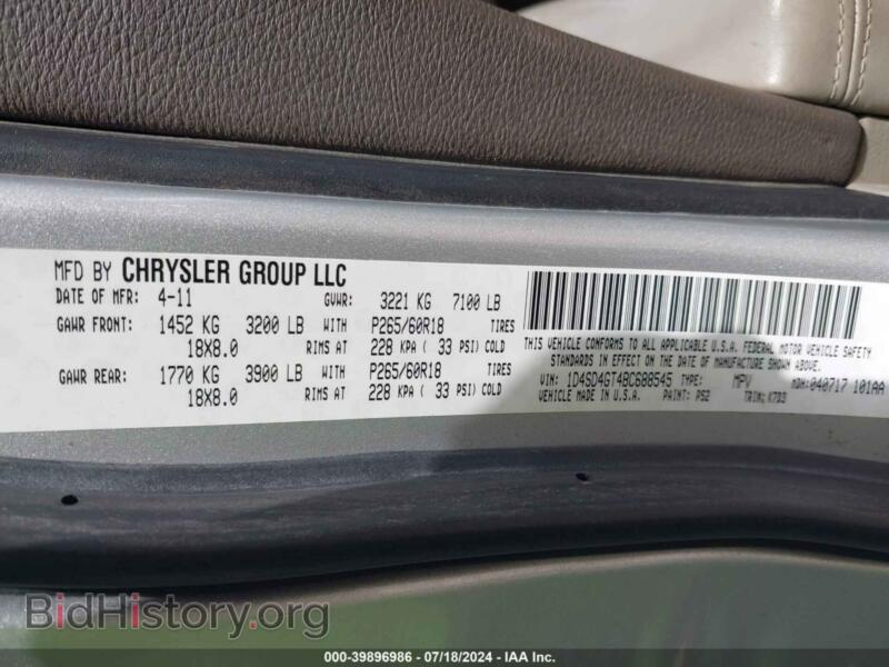 2011 Dodge DURANGO (VIN 1D4SD4GT4BC688545) — photo 9 of 10