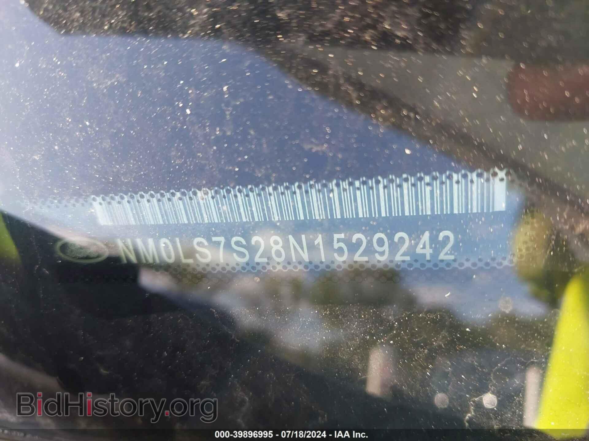2022 FORD TRANSIT CONNECT - VIN: NM0LS7S28N1529242 - Фото 9