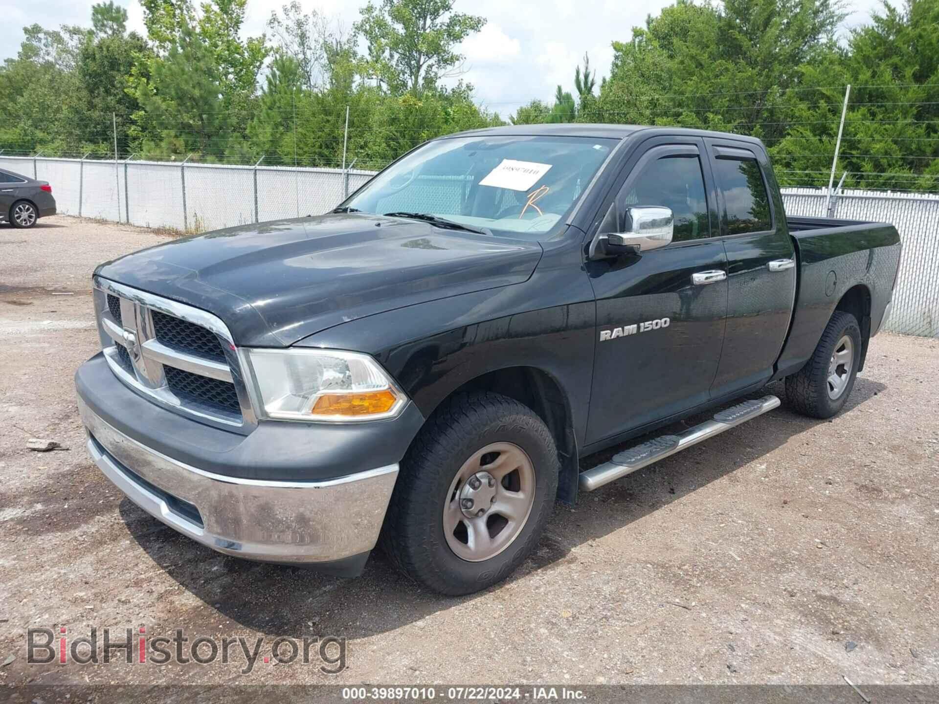 2012 RAM 1500 - VIN: 1C6RD7FPXCS126830 - Фото 2