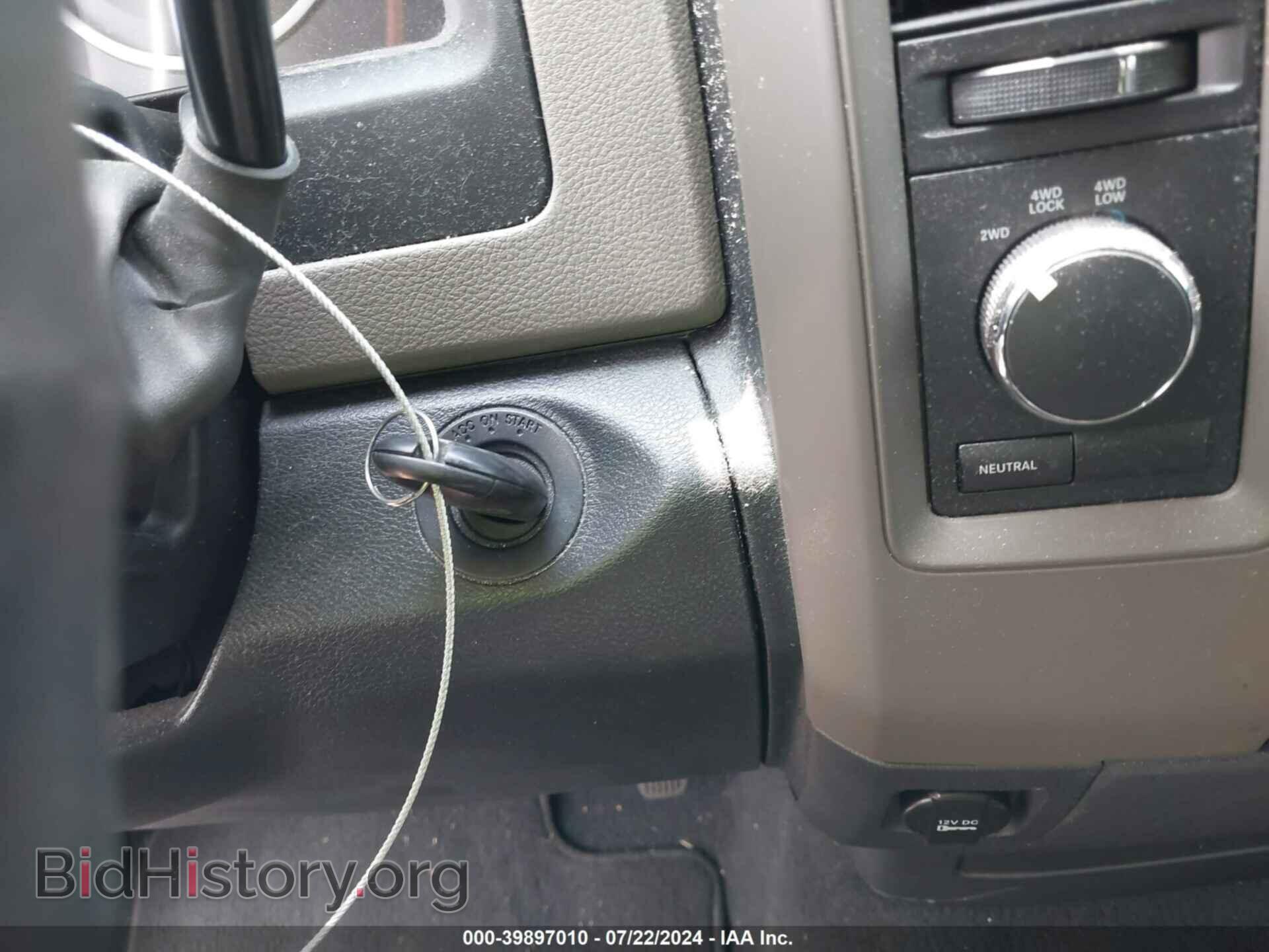 2012 RAM 1500 - VIN: 1C6RD7FPXCS126830 - Фото 11