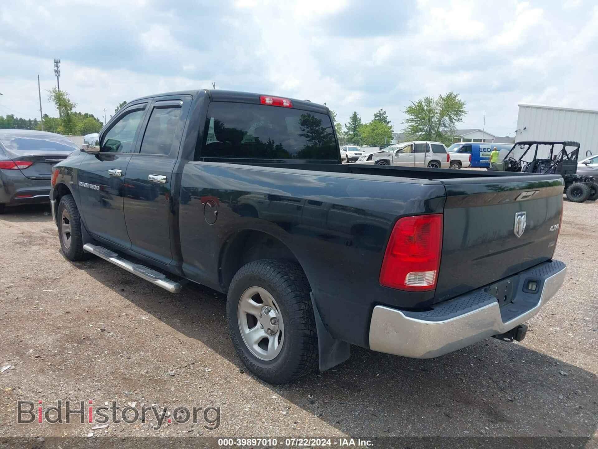 2012 RAM 1500 - VIN: 1C6RD7FPXCS126830 - Фото 3