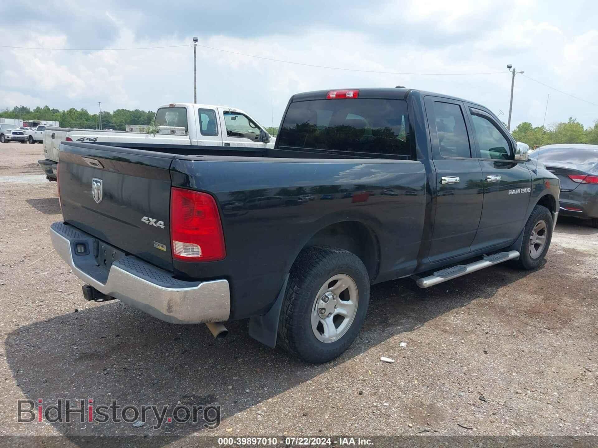 2012 RAM 1500 - VIN: 1C6RD7FPXCS126830 - Фото 4