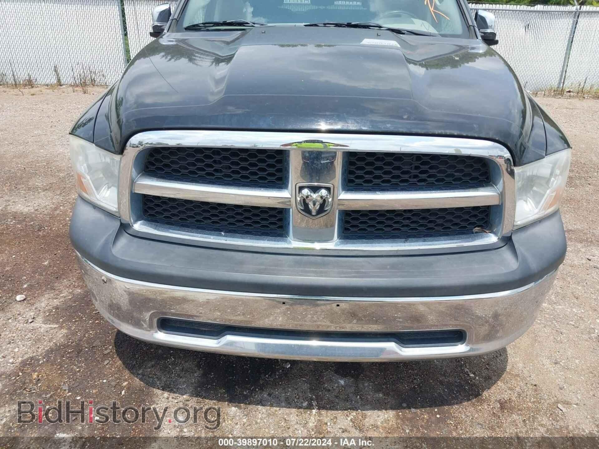 2012 RAM 1500 - VIN: 1C6RD7FPXCS126830 - Фото 6