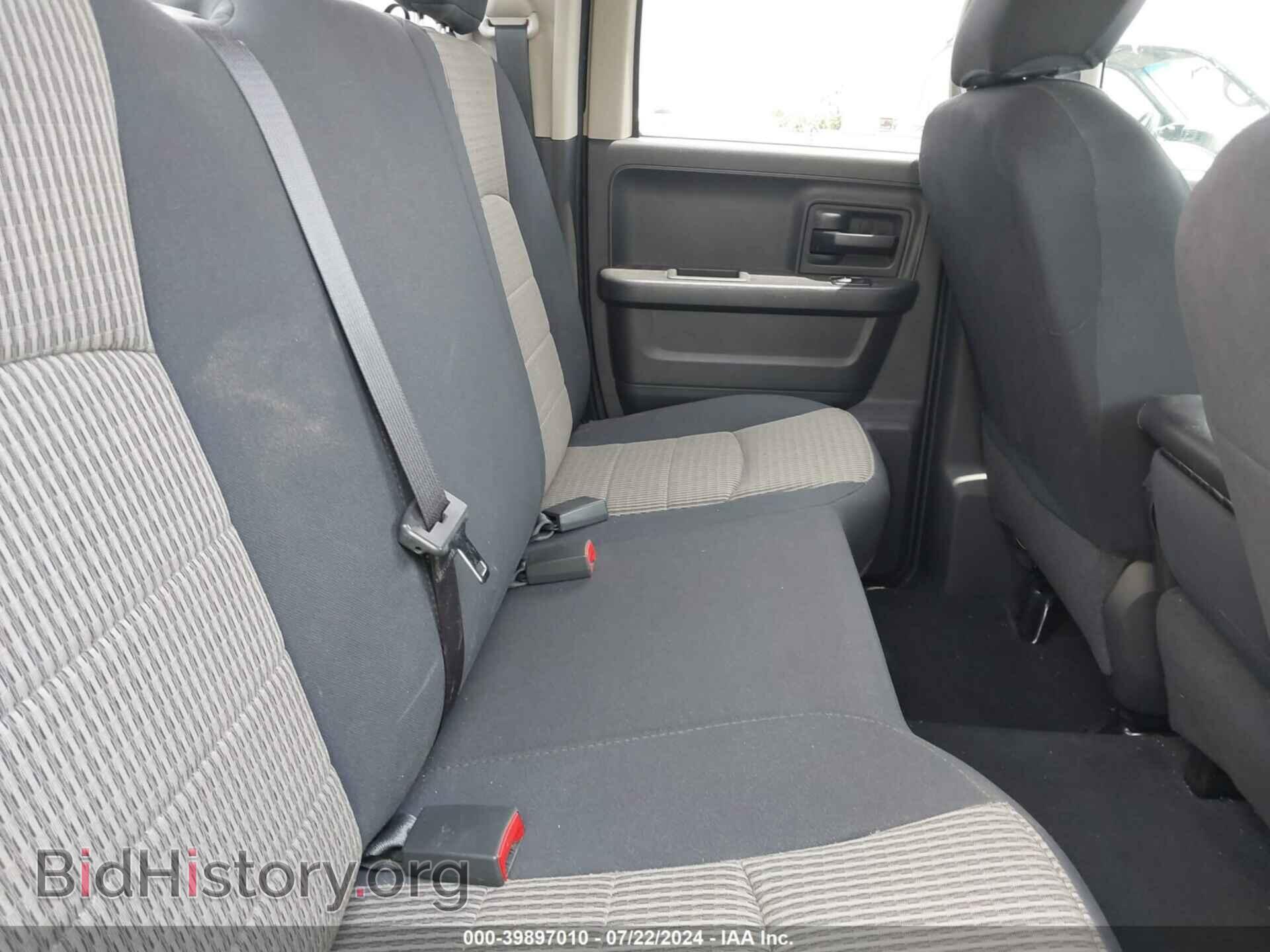 2012 RAM 1500 - VIN: 1C6RD7FPXCS126830 - Фото 8