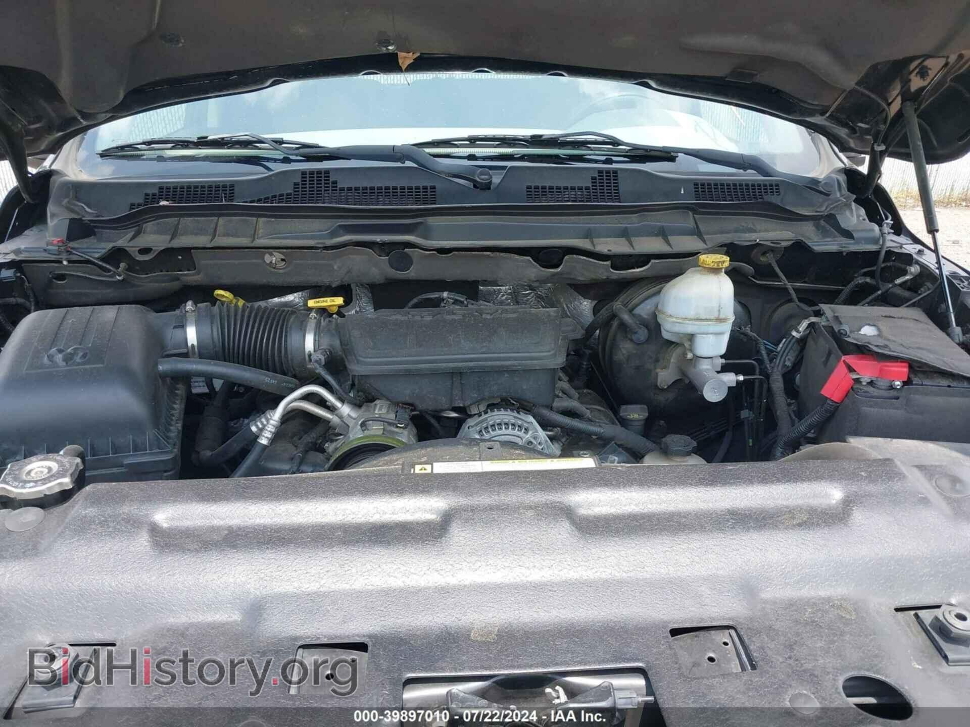 2012 RAM 1500 - VIN: 1C6RD7FPXCS126830 - Фото 10