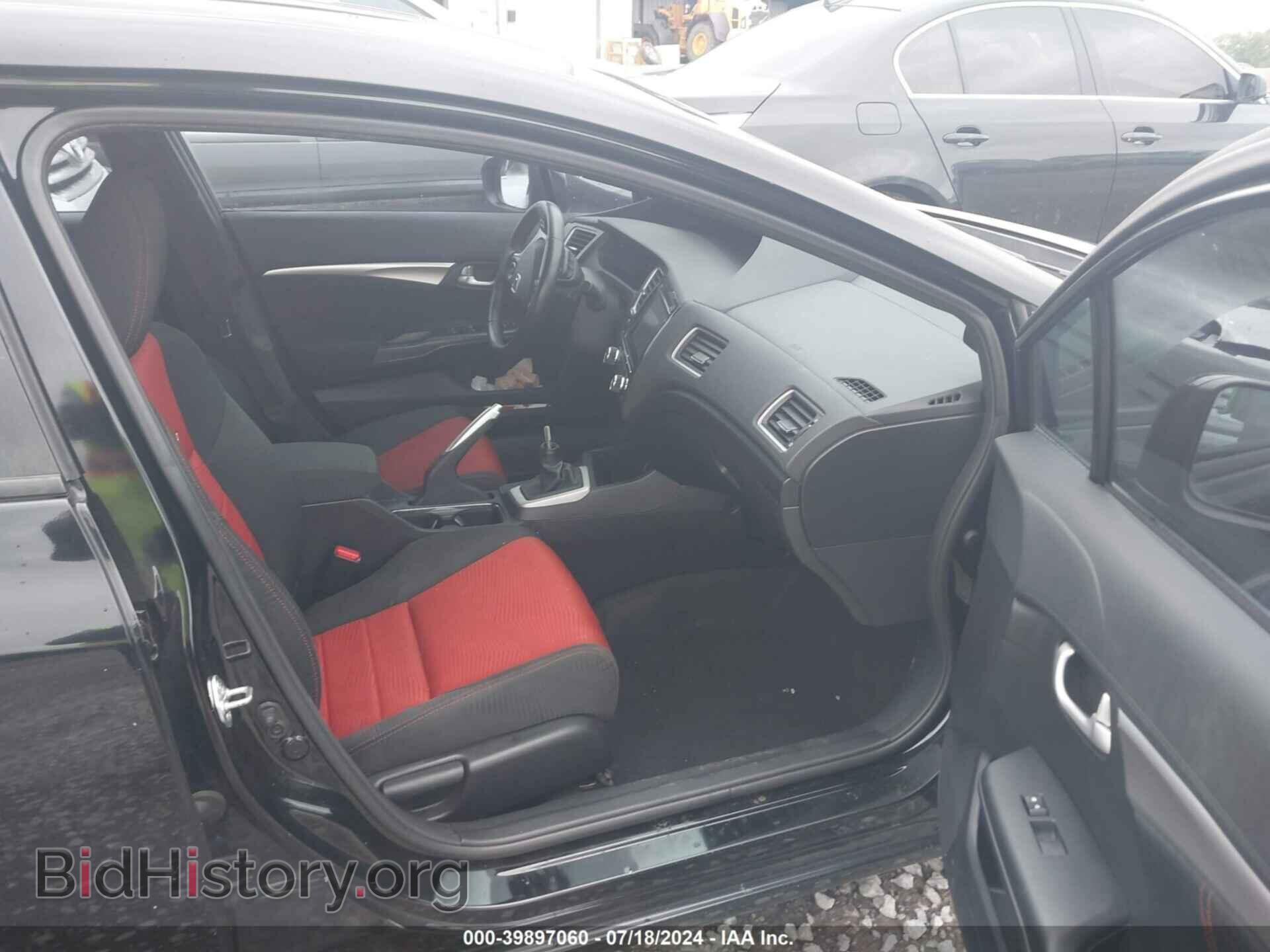 2015 HONDA CIVIC - VIN: 2HGFB6E59FH709446 - Фото 5