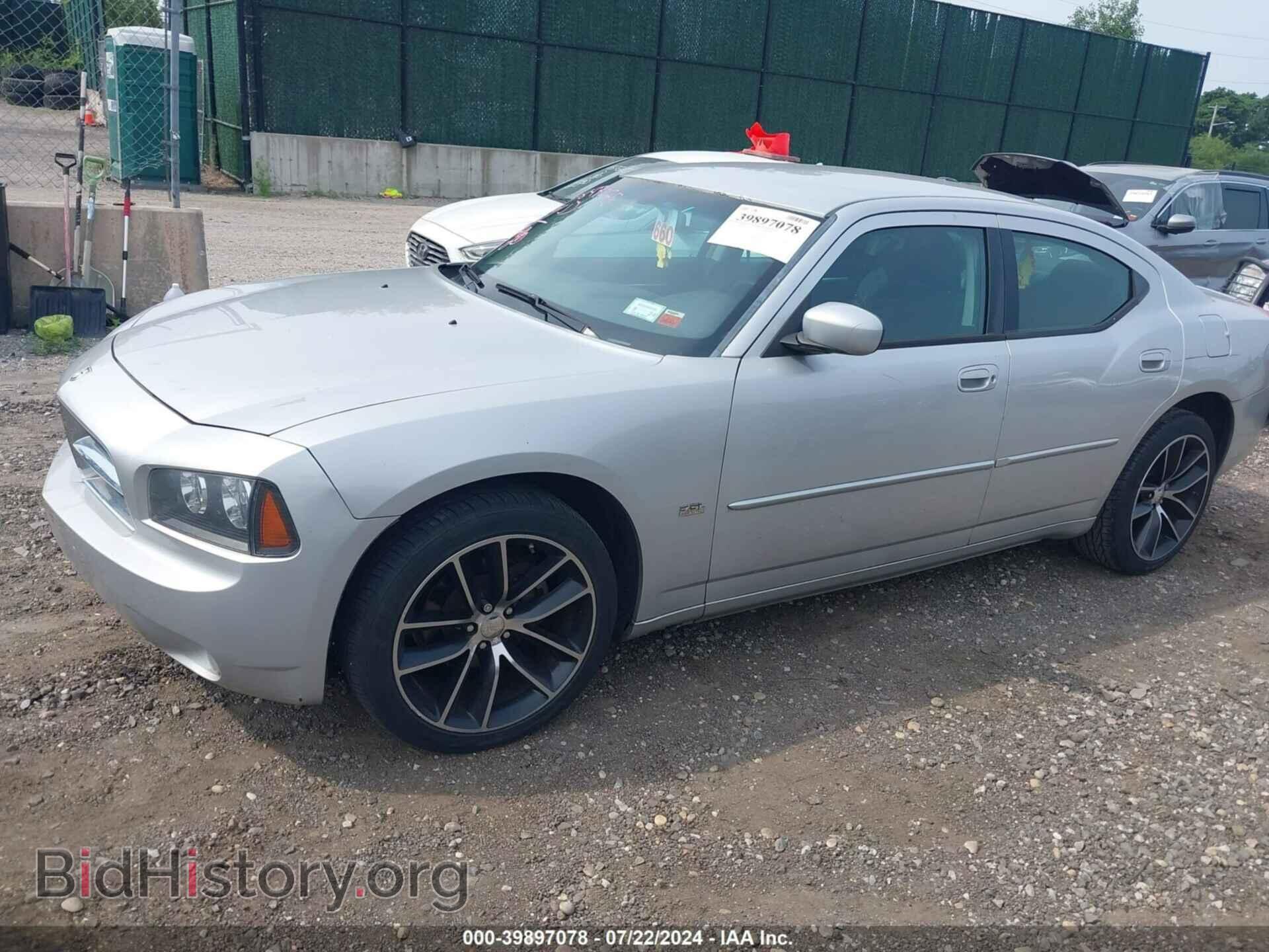 2010 DODGE CHARGER - VIN: 2B3CA3CV6AH145593 - Фото 2