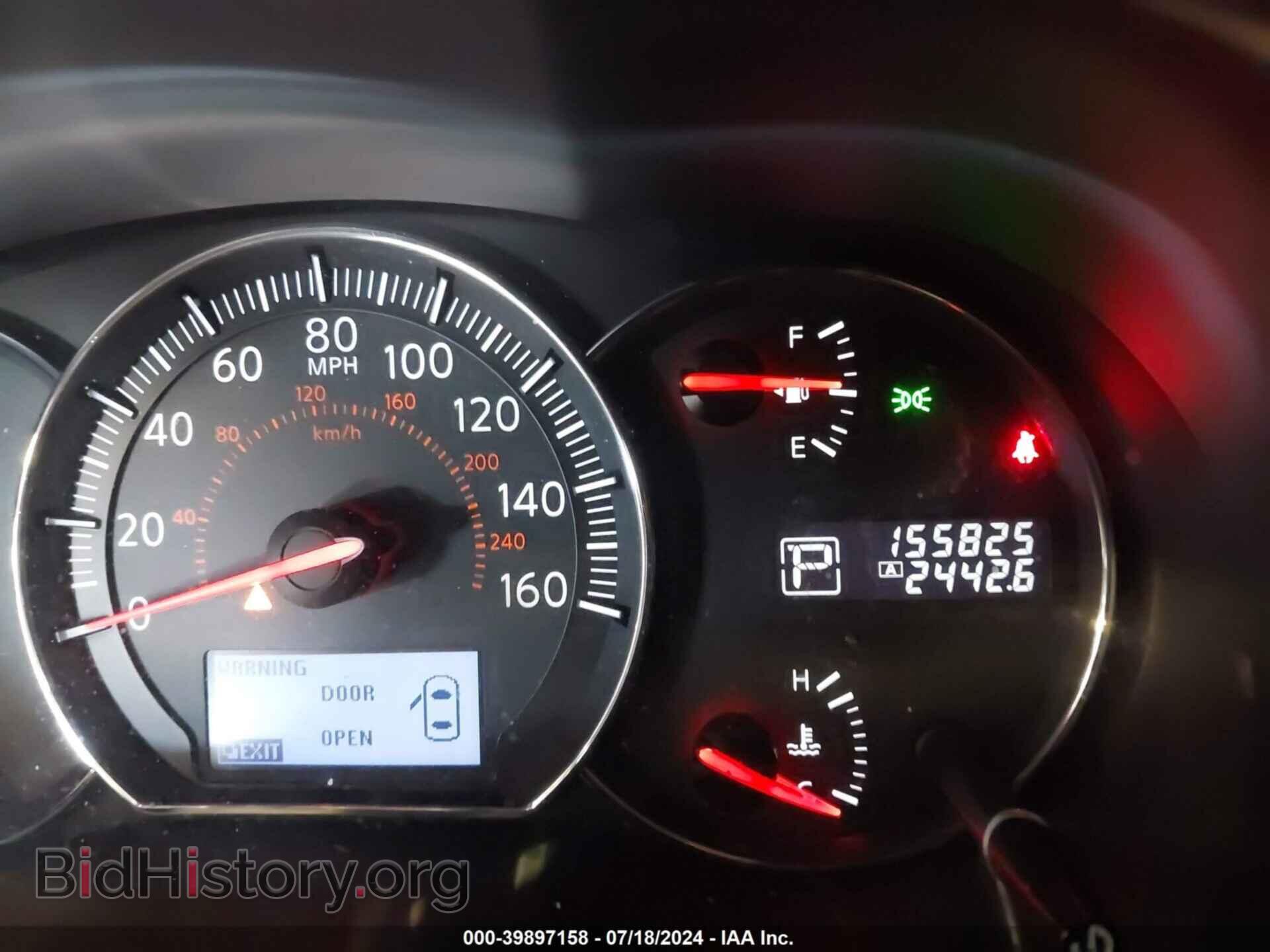 2012 NISSAN MAXIMA - VIN: 1N4AA5AP1CC829565 - Фото 7