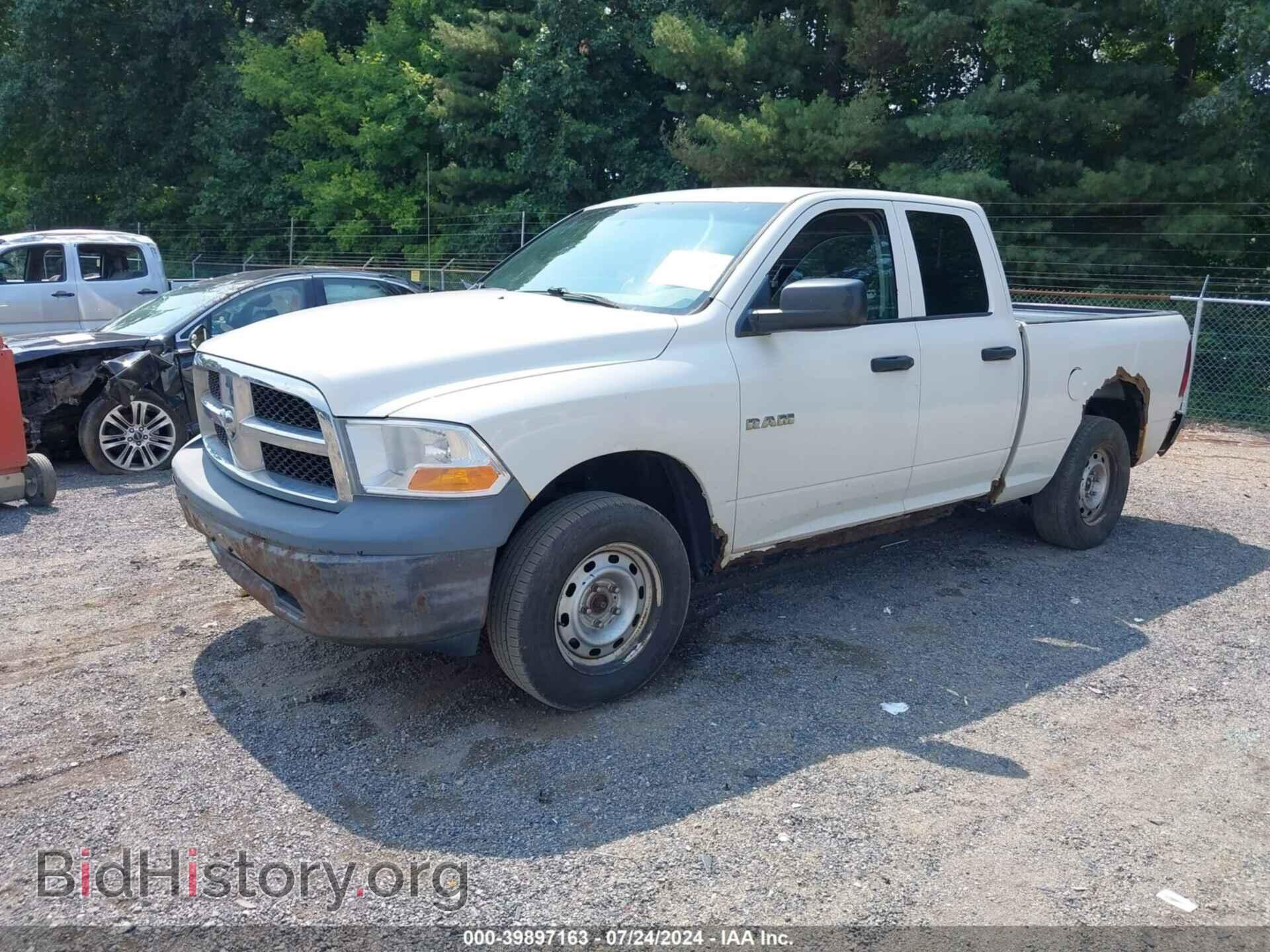 2009 DODGE RAM 1500 - VIN: 1D3HV18P09S723318 - Фото 2