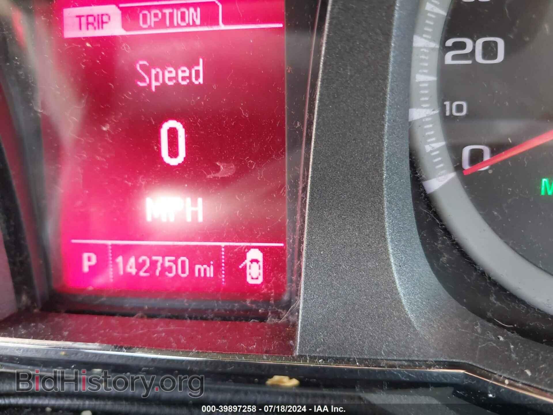 2014 GMC TERRAIN - VIN: 2GKFLVEK5E6178157 - Фото 7