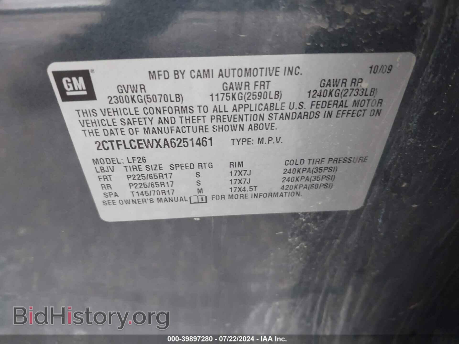 2010 GMC TERRAIN - VIN: 2CTFLCEWXA6251461 - Photo 9