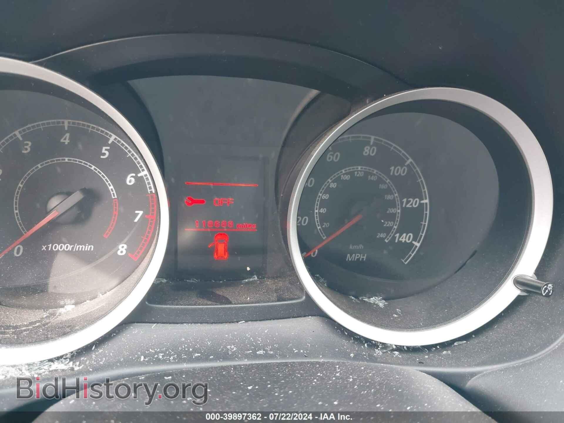 2012 MITSUBISHI LANCER - VIN: JA32U2FUXCU022943 - Фото 7