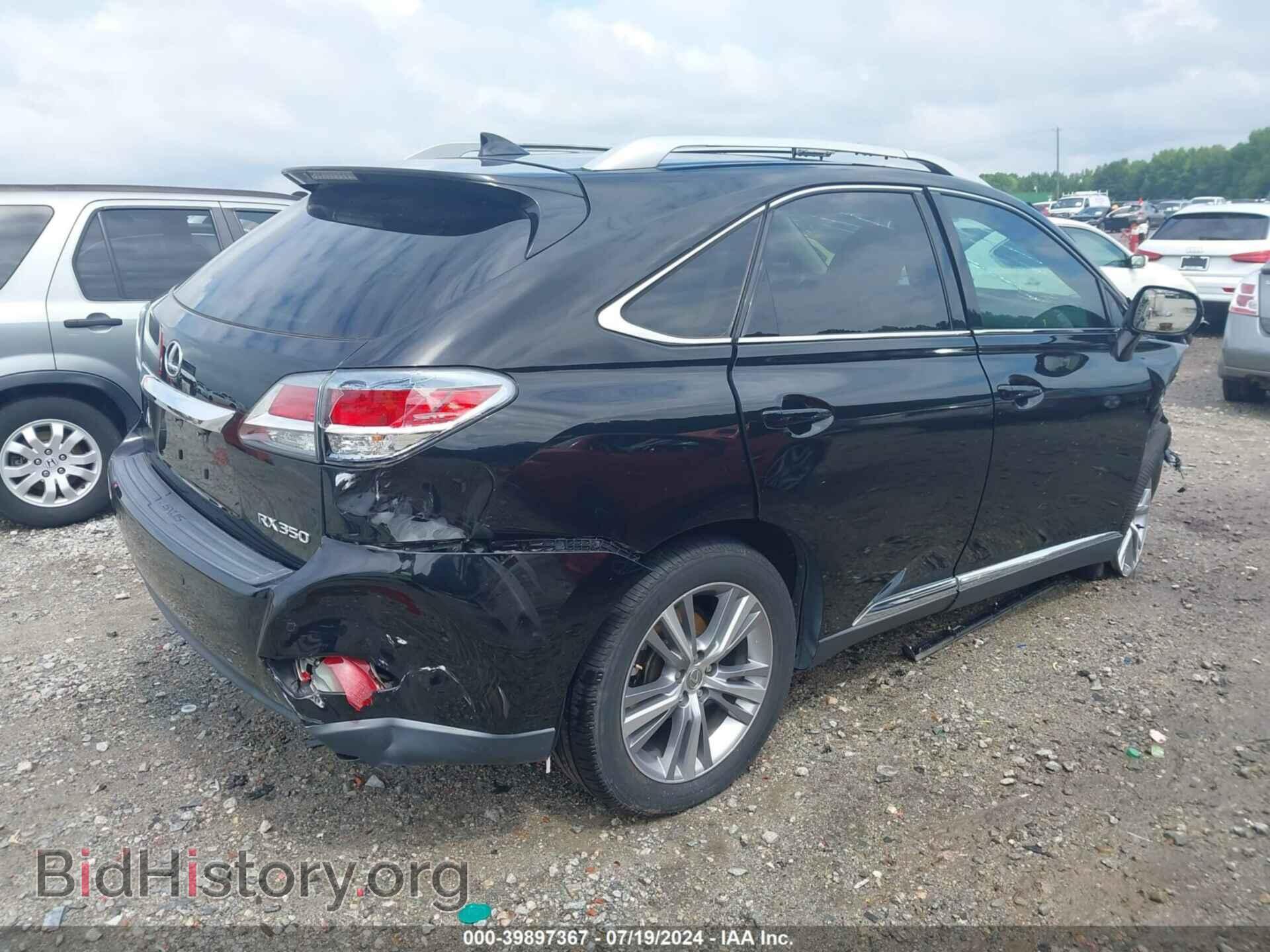 2015 LEXUS RX 350 - VIN: 2T2ZK1BA7FC203782 - Фото 4