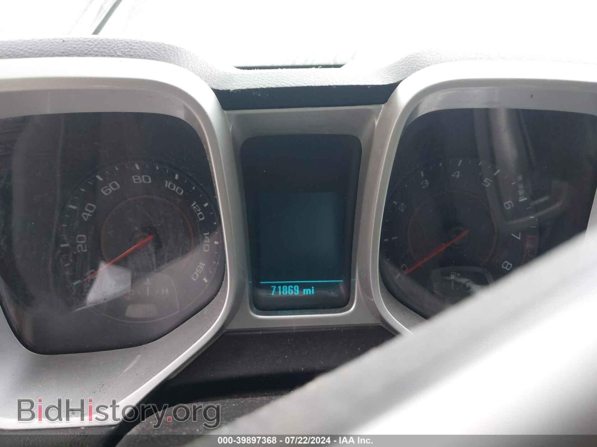 2014 CHEVROLET CAMARO - VIN: 2G1FB1E39E9252123 - Фото 7