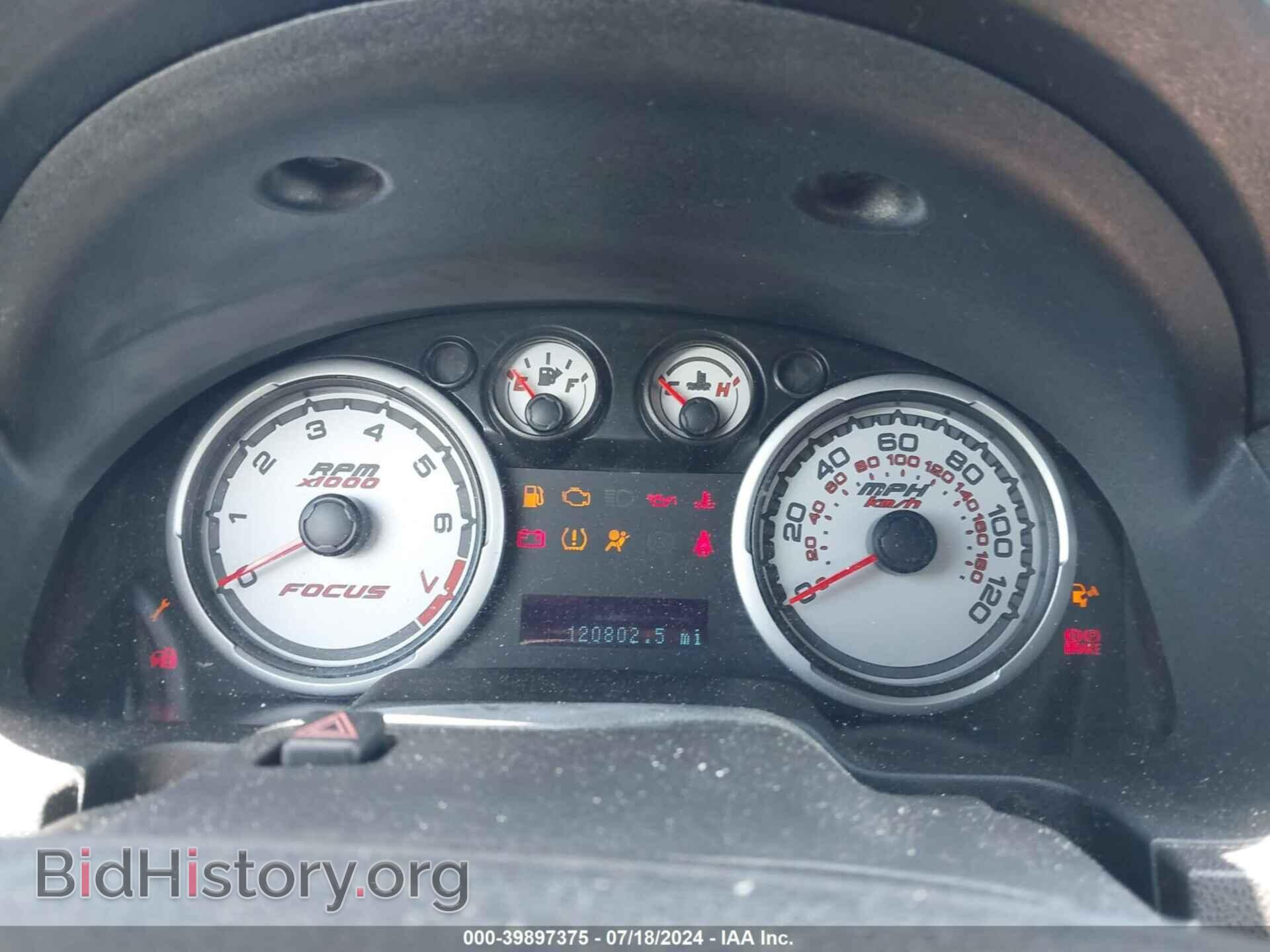 2009 FORD FOCUS - VIN: 1FAHP35N19W264333 - Фото 7