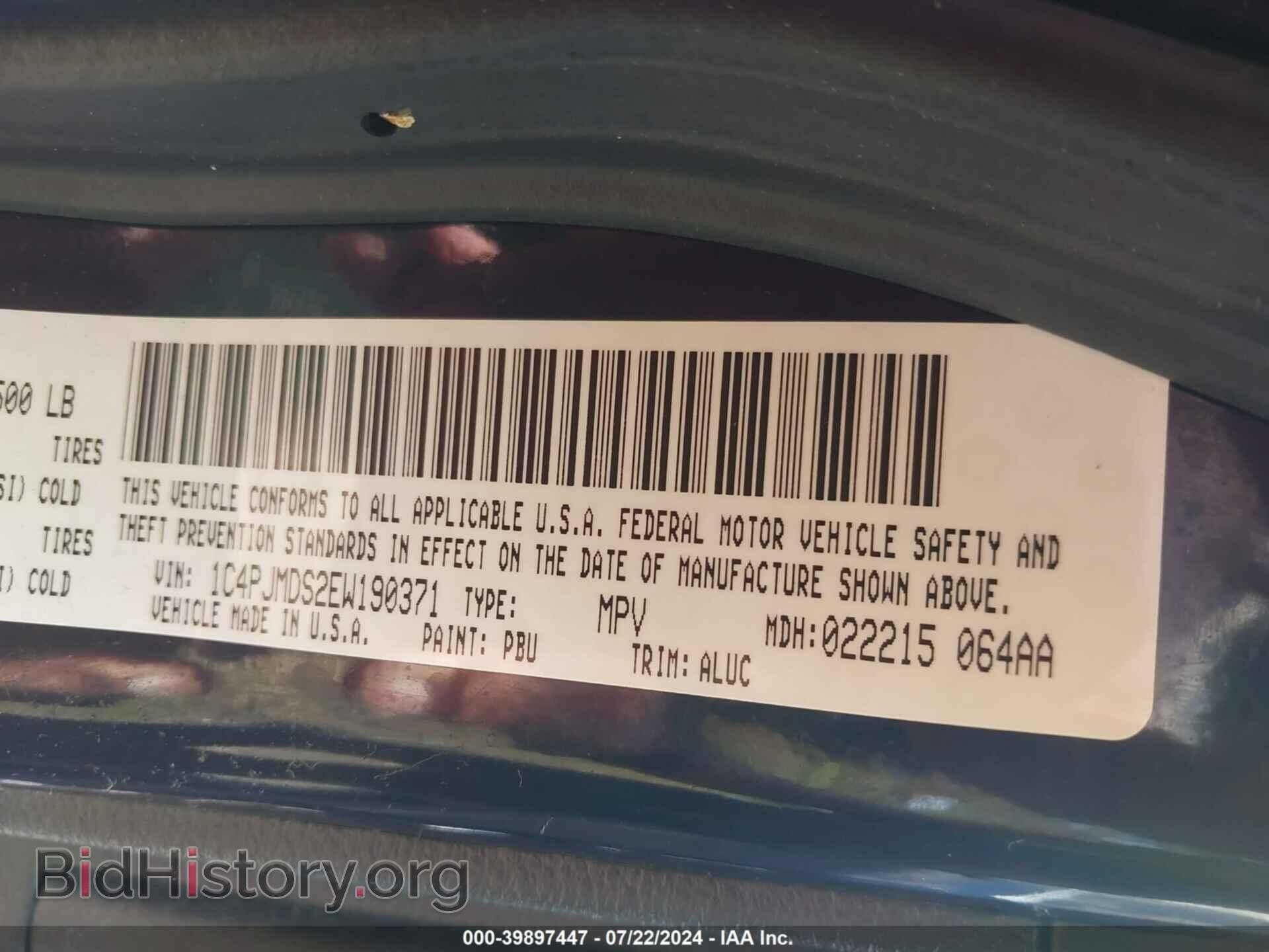 2014 JEEP CHEROKEE - VIN: 1C4PJMDS2EW190371 - Фото 9