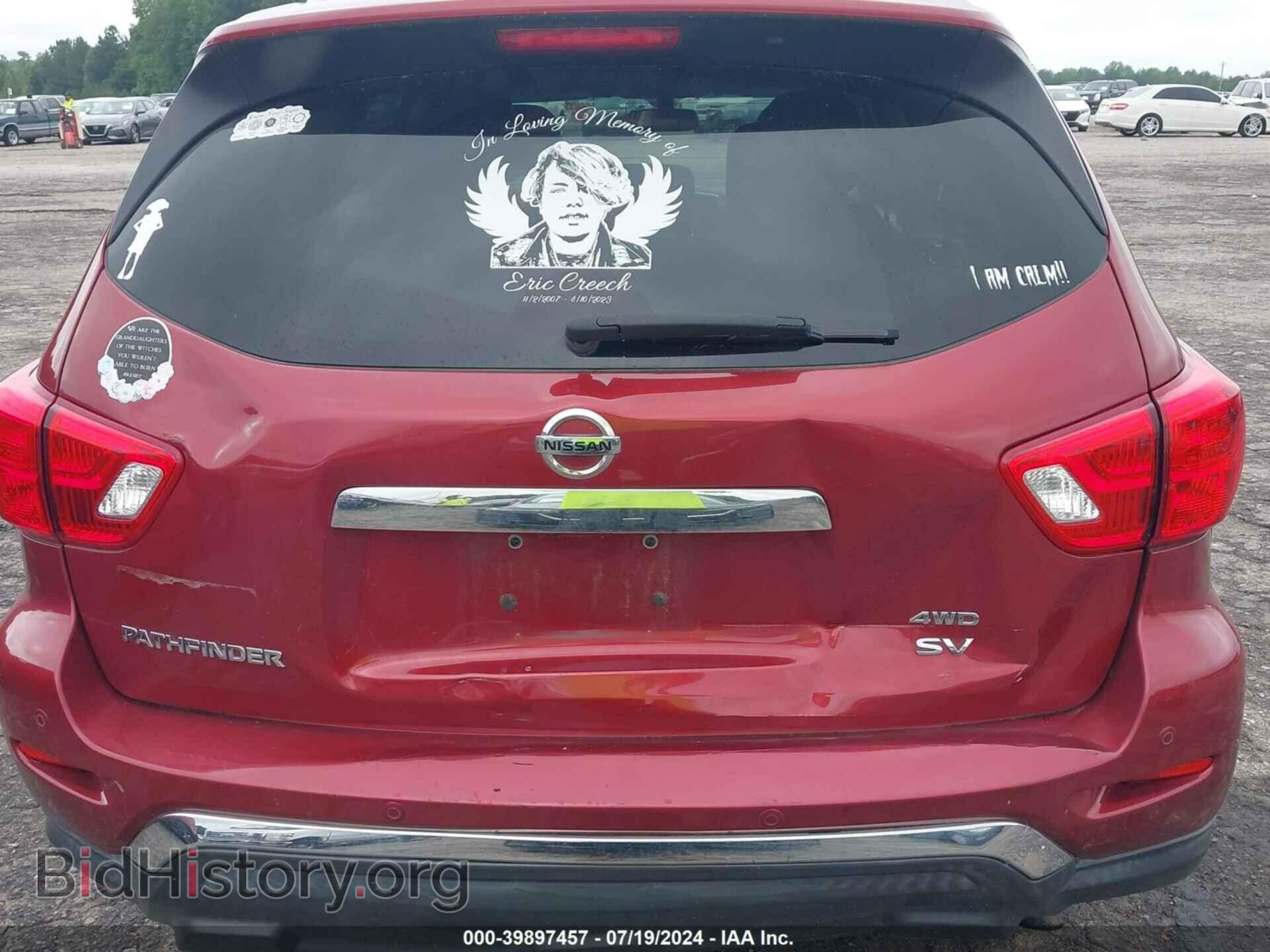 2017 NISSAN PATHFINDER - VIN: 5N1DR2MM2HC684989 - Фото 6