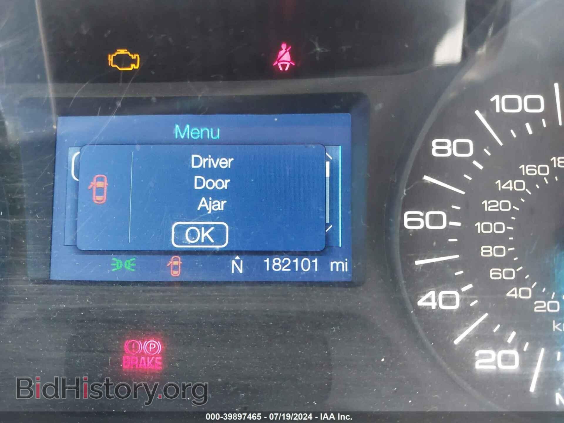 2014 FORD EDGE - VIN: 2FMDK4JC5EBA36344 - Фото 7