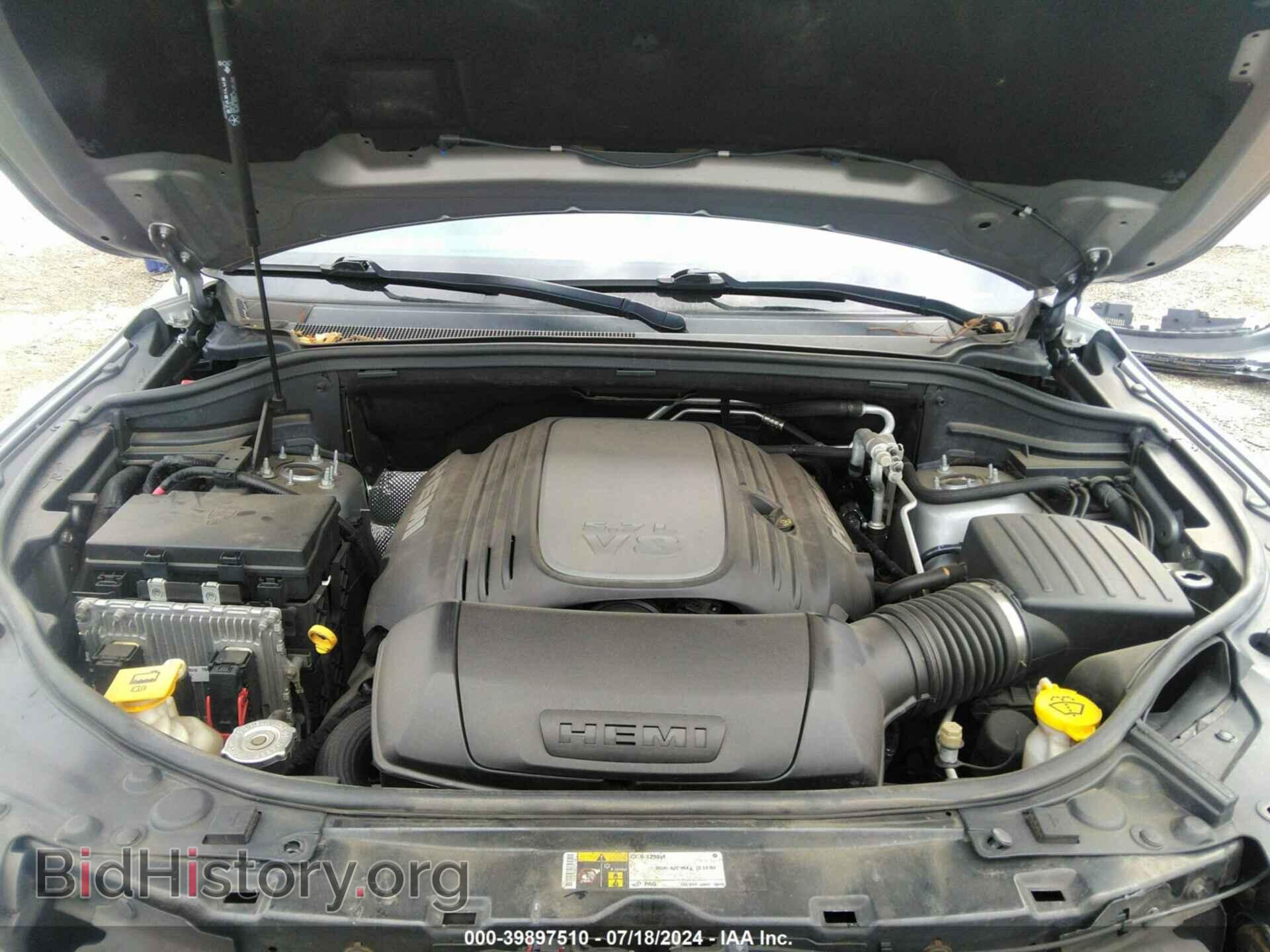 2017 DODGE DURANGO - VIN: 1C4SDJCT4HC681539 - Фото 10
