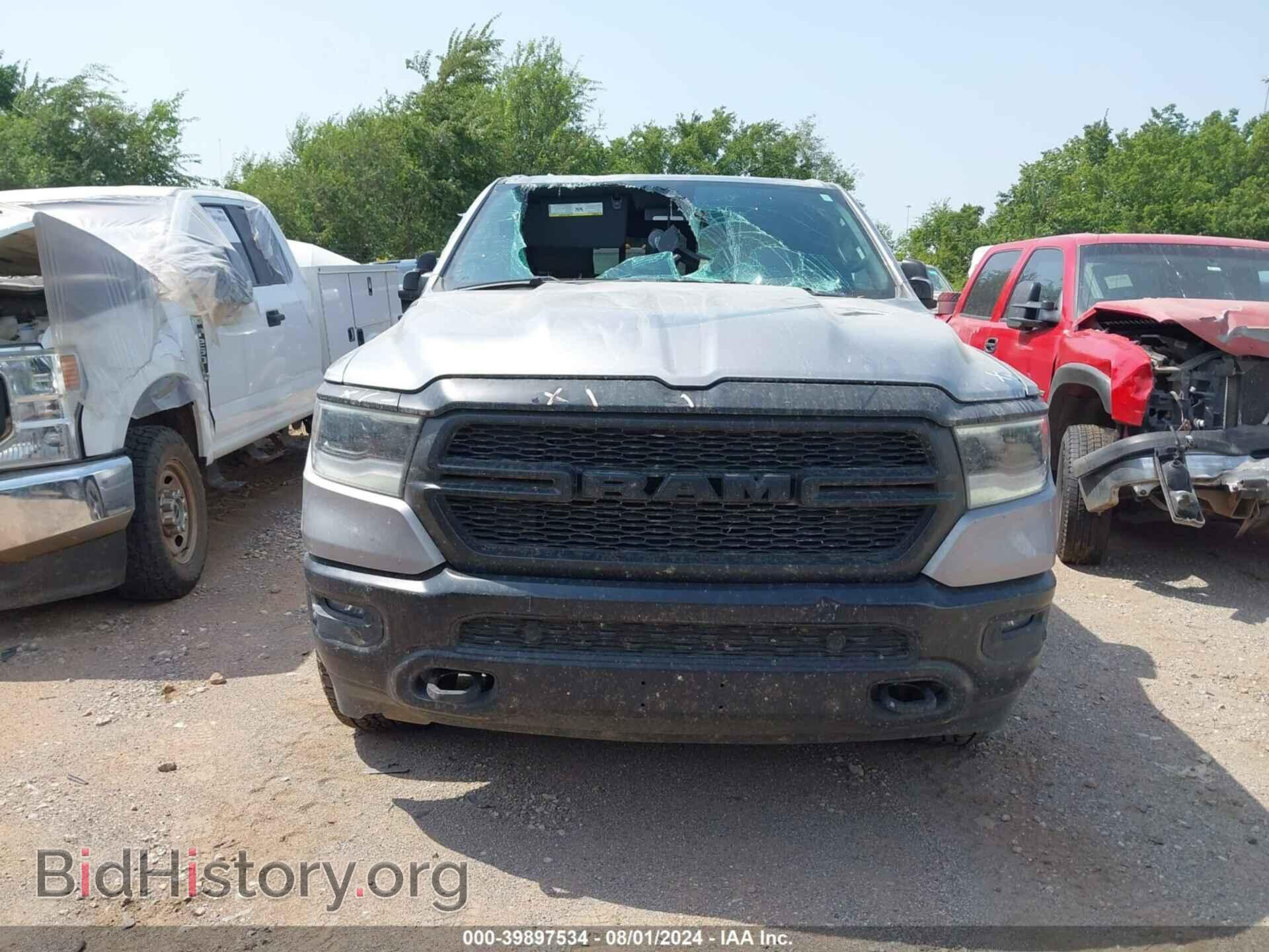 2021 RAM 1500 - VIN: 1C6SRFFT7MN577935 - Фото 6