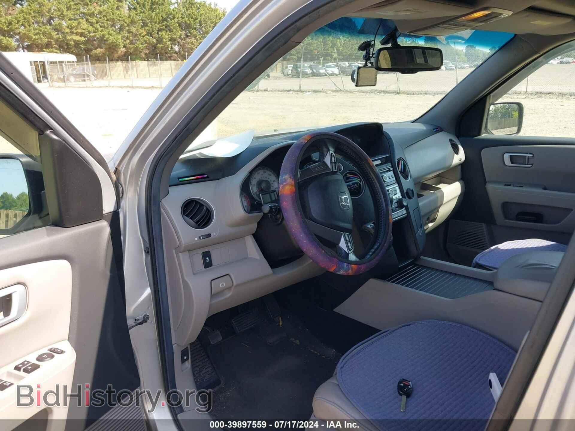 2012 HONDA PILOT - VIN: 5FNYF3H5XCB022256 - Фото 5