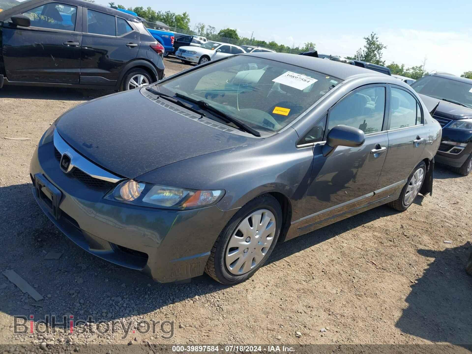 2009 HONDA CIVIC - VIN: 2HGFA16509H312846 - Фото 2