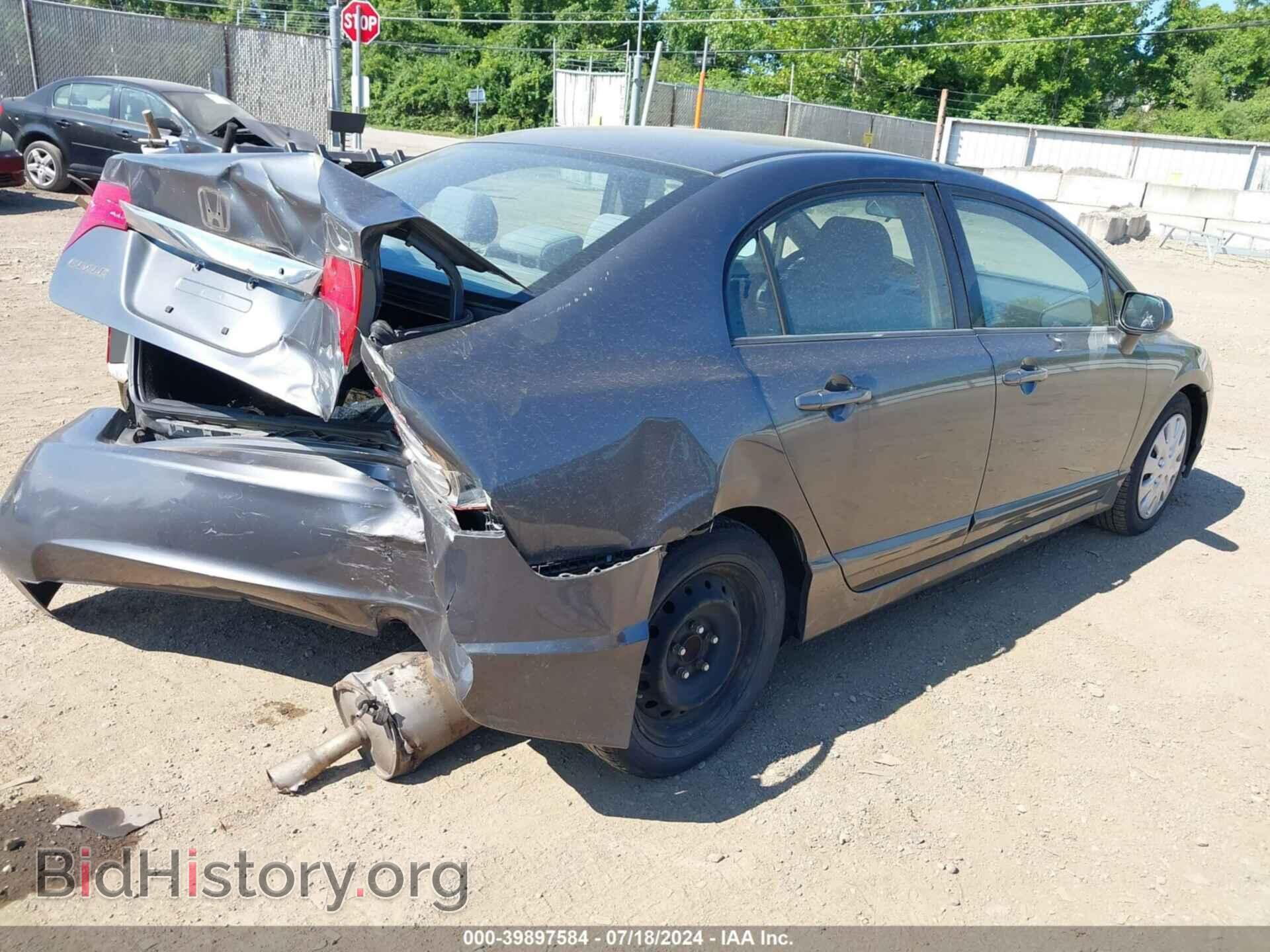 2009 HONDA CIVIC - VIN: 2HGFA16509H312846 - Фото 4