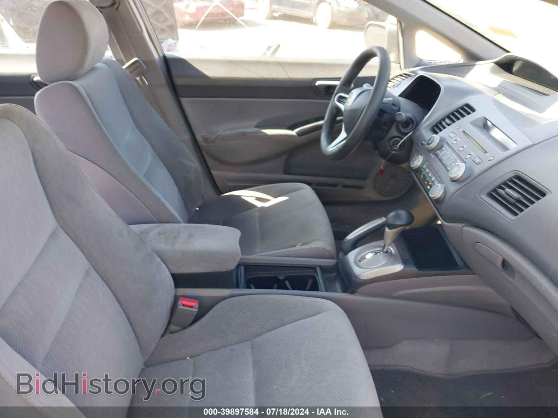 2009 HONDA CIVIC - VIN: 2HGFA16509H312846 - Фото 5