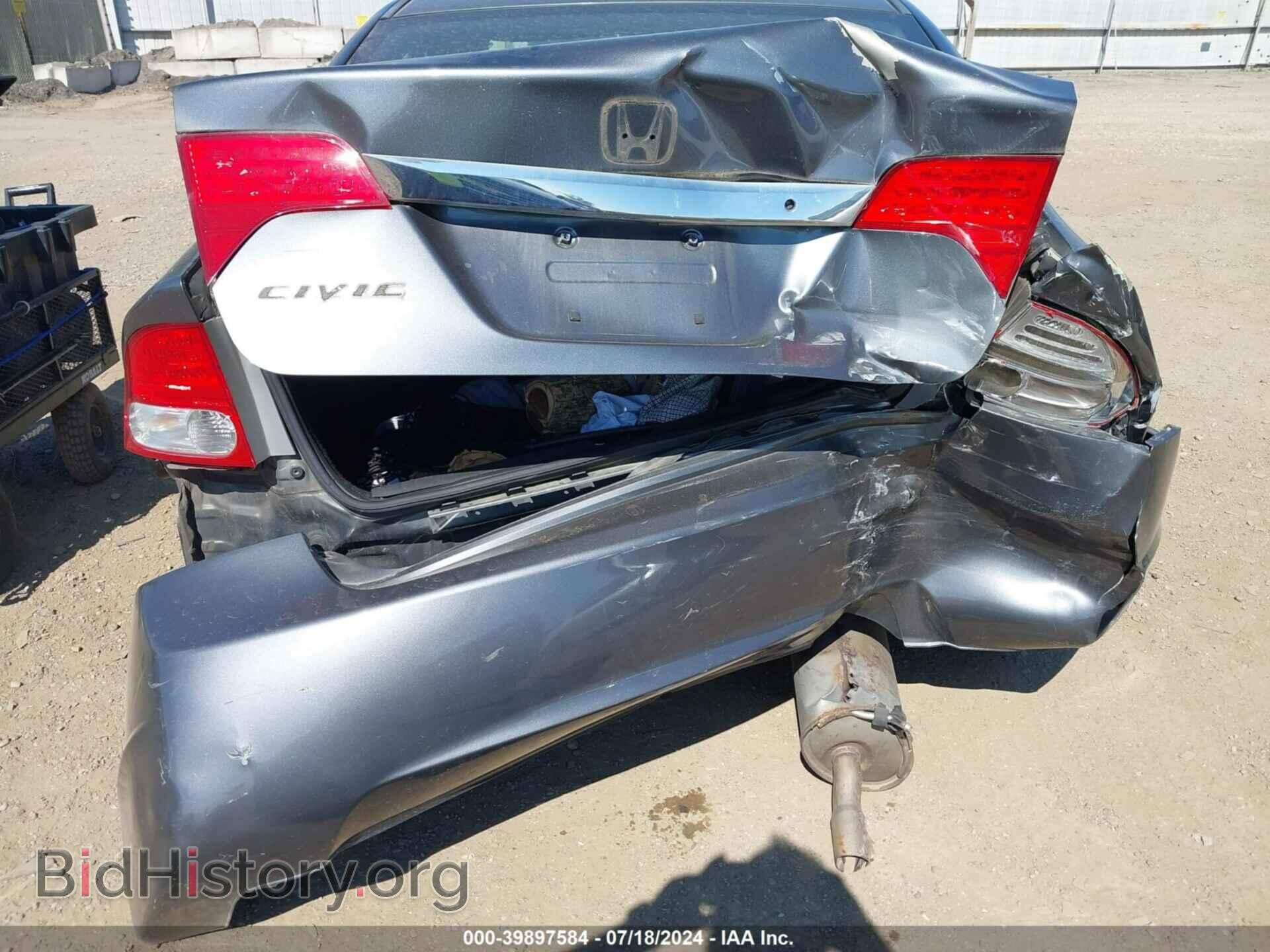 2009 HONDA CIVIC - VIN: 2HGFA16509H312846 - Фото 6