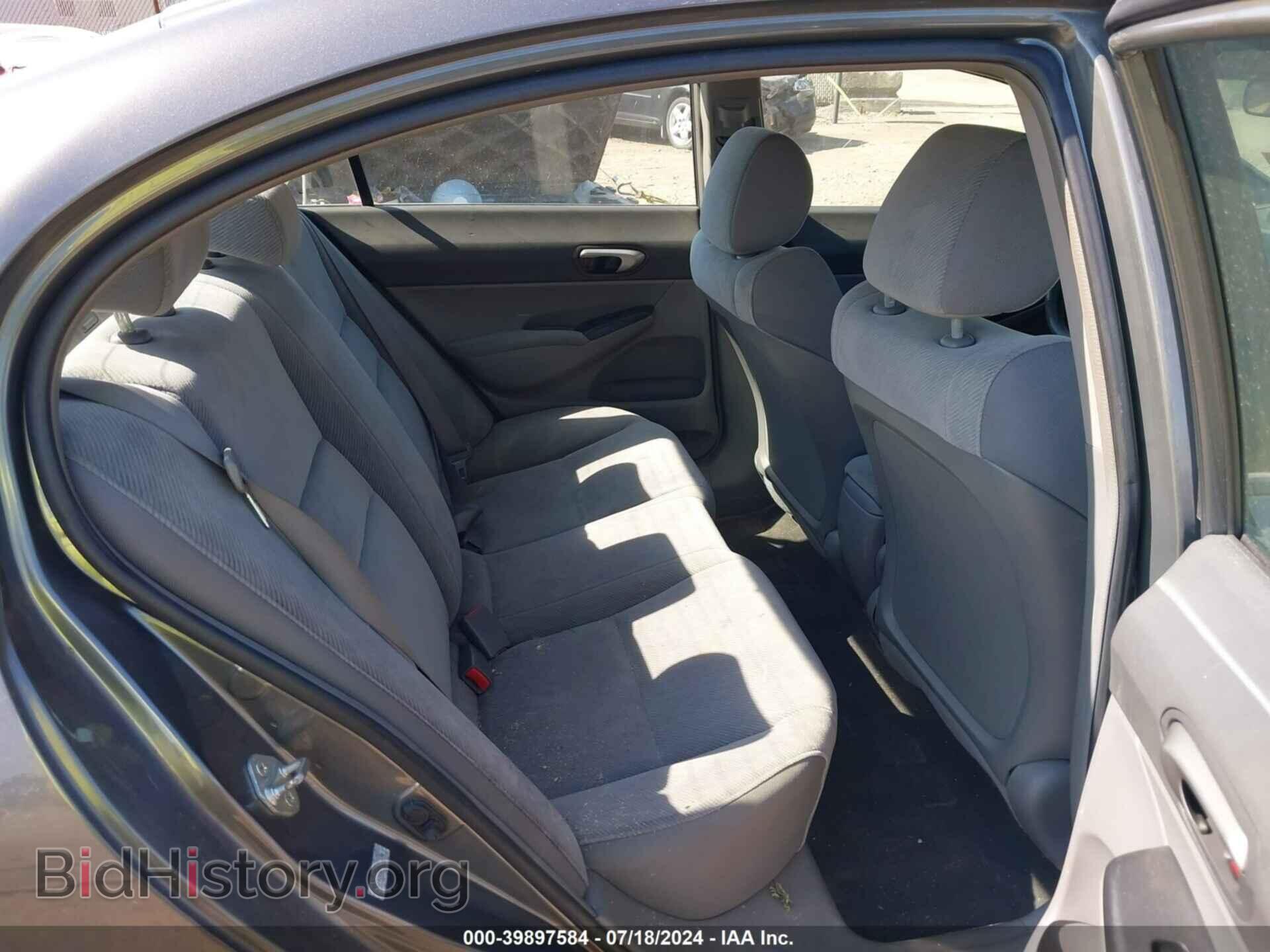 2009 HONDA CIVIC - VIN: 2HGFA16509H312846 - Фото 8