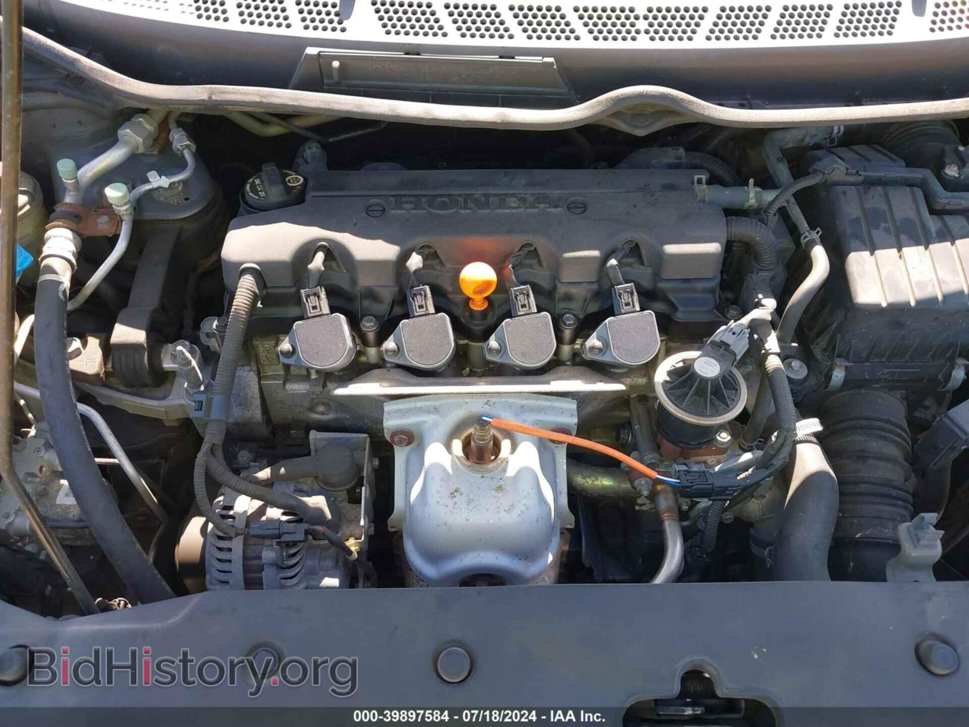 2009 HONDA CIVIC - VIN: 2HGFA16509H312846 - Фото 10