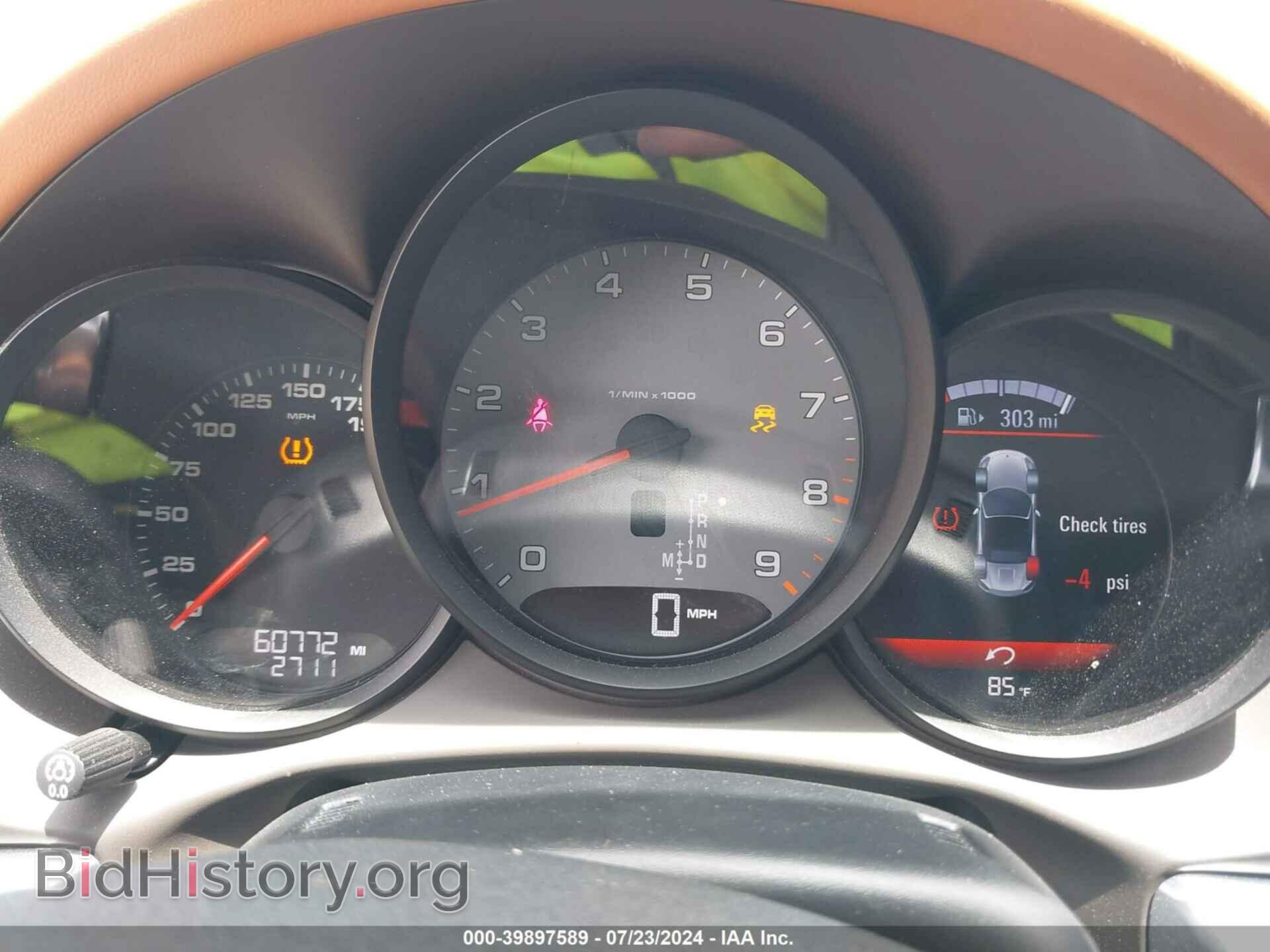 2015 PORSCHE BOXSTER - VIN: WP0CB2A82FS141060 - Фото 15