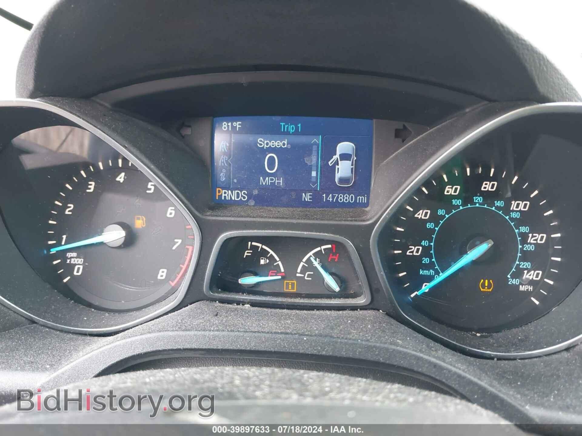 2015 FORD ESCAPE - VIN: 1FMCU0F79FUA14272 - Фото 7