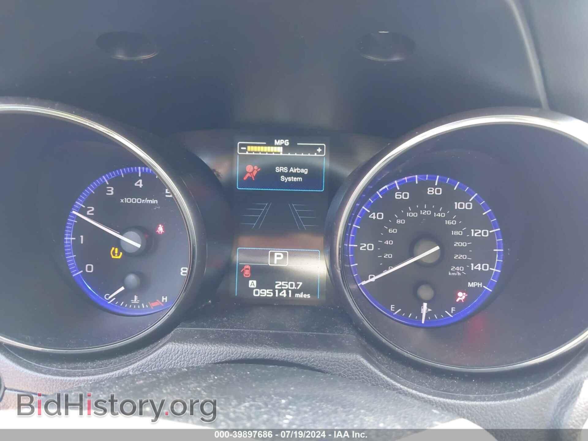 2015 SUBARU OUTBACK - VIN: 4S4BSANC0F3357046 - Фото 7