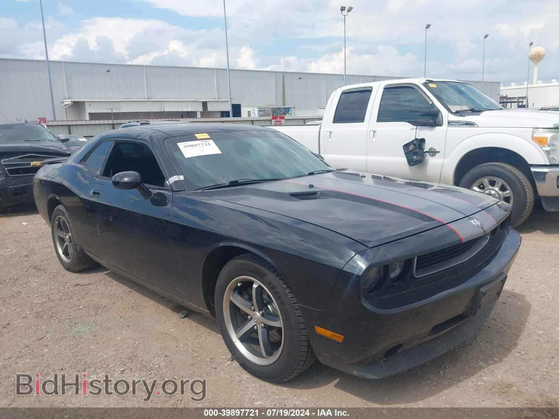 Фотография 2B3CJ4DV8AH322102 - DODGE CHALLENGER 2010