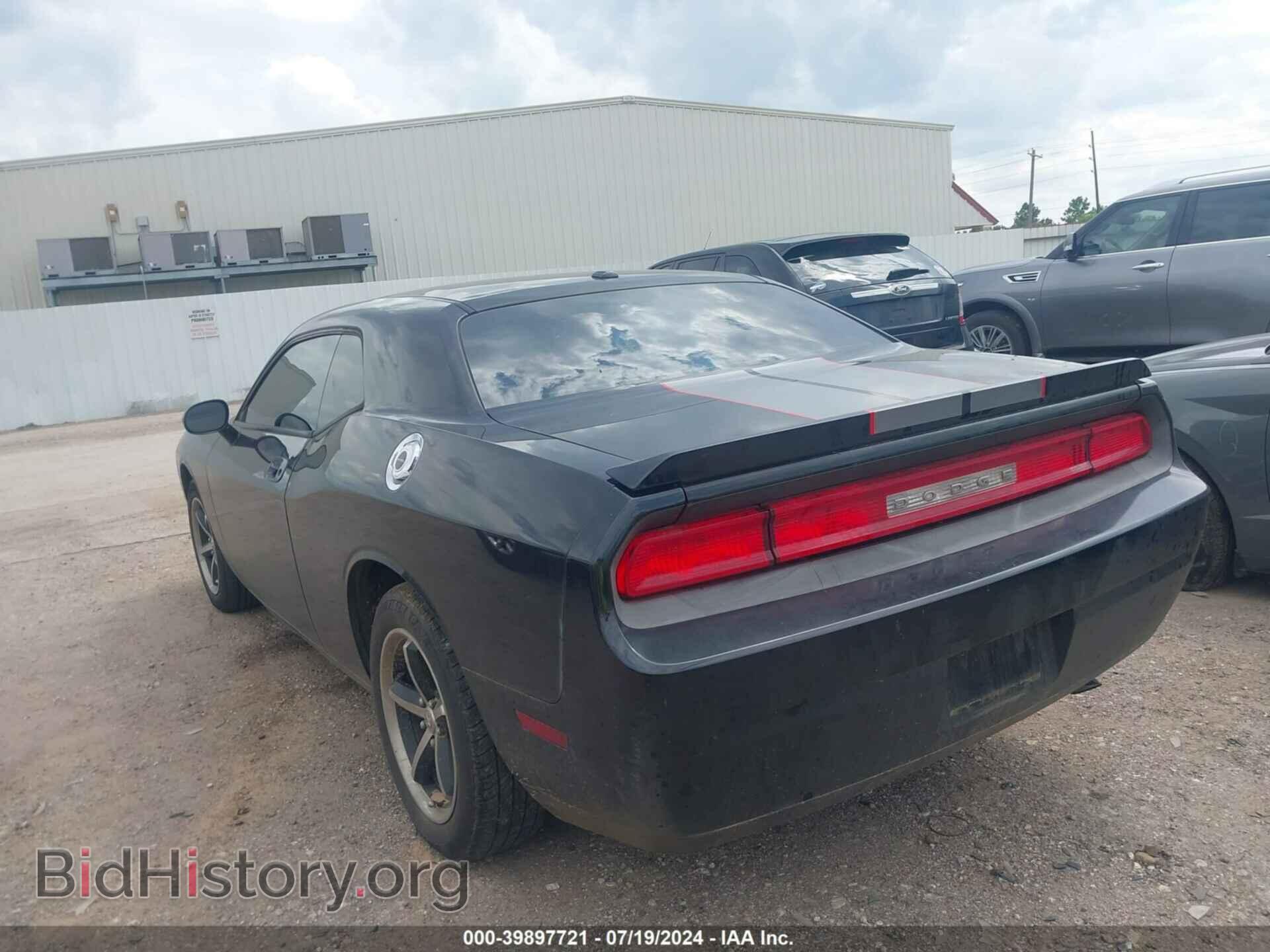 2010 DODGE CHALLENGER - VIN: 2B3CJ4DV8AH322102 - Фото 3