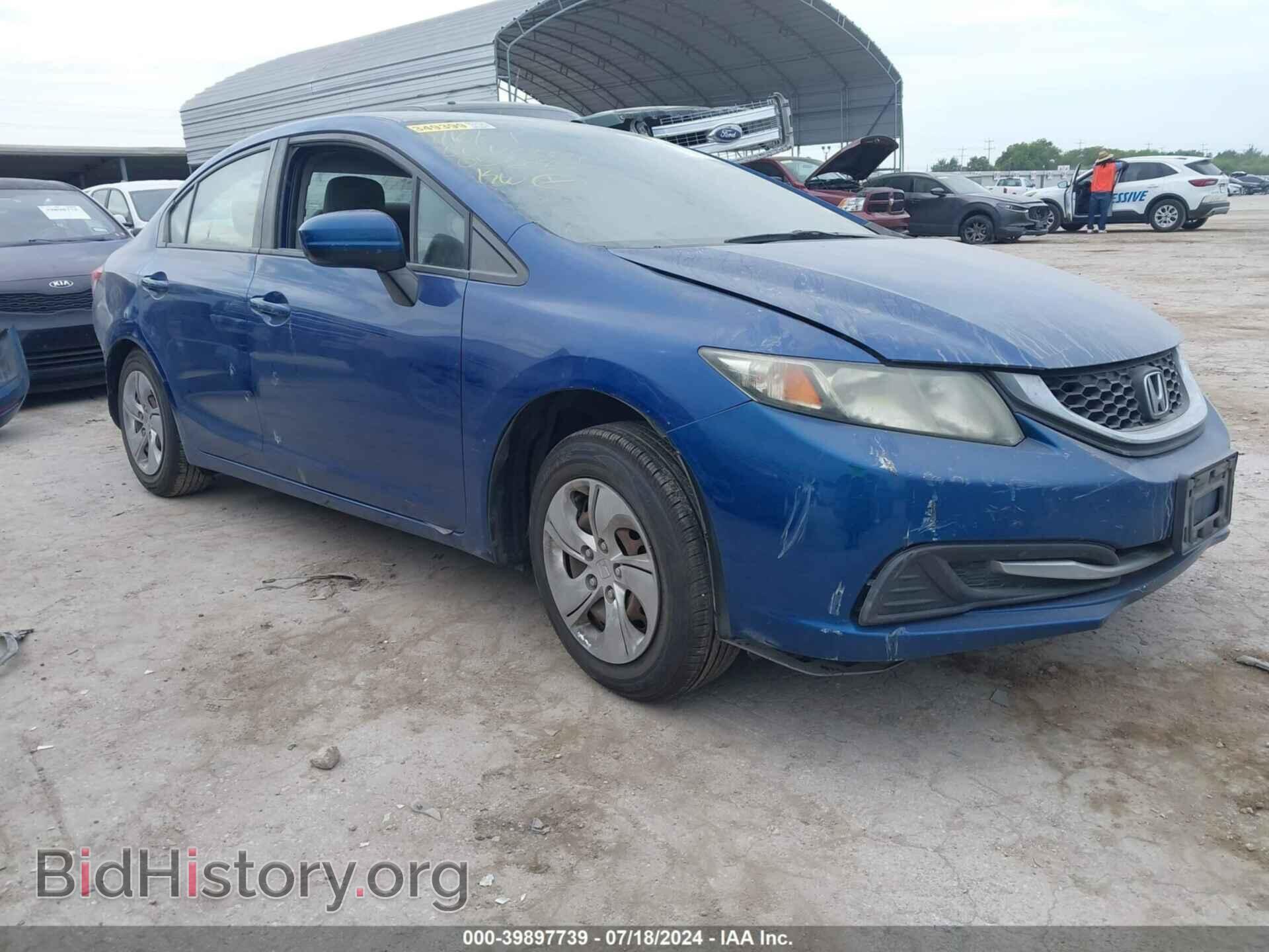 Photo 19XFB2F53FE053875 - HONDA CIVIC 2015