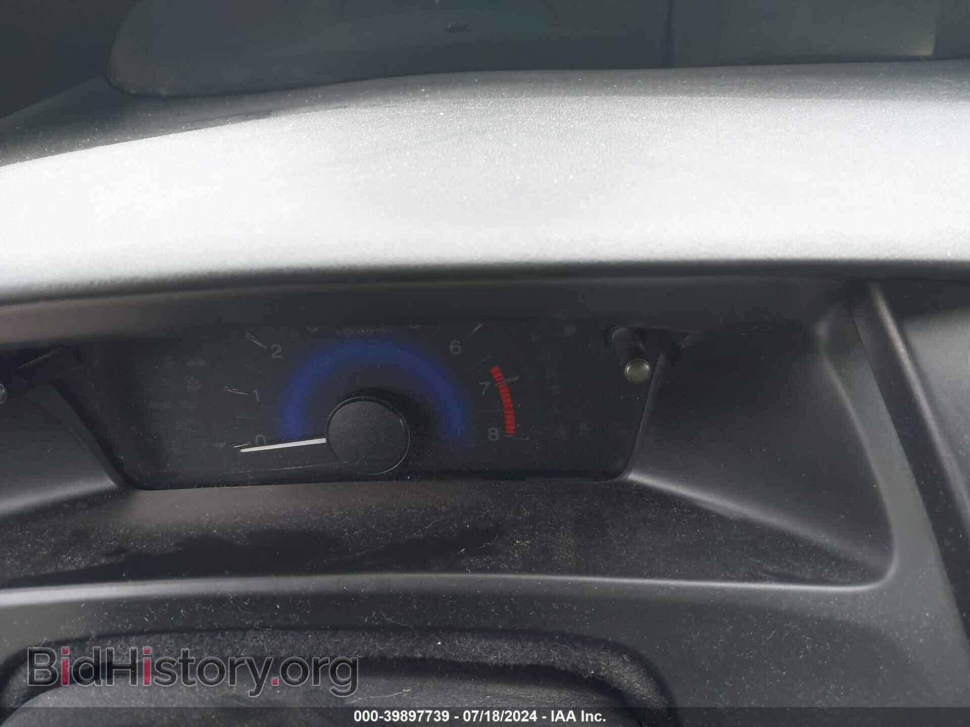 2015 HONDA CIVIC - VIN: 19XFB2F53FE053875 - Photo 7