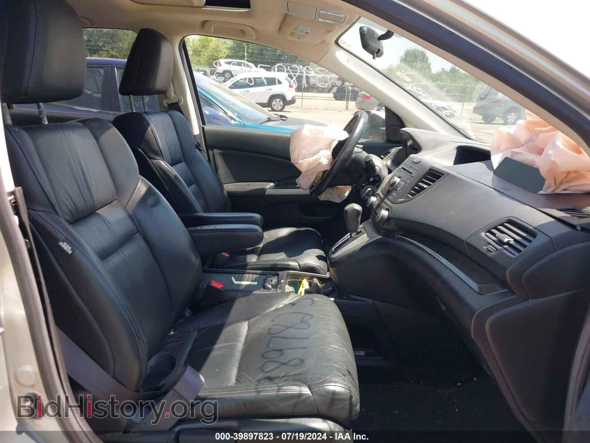 2013 HONDA CR-V - VIN: 2HKRM4H77DH623001 - Фото 5