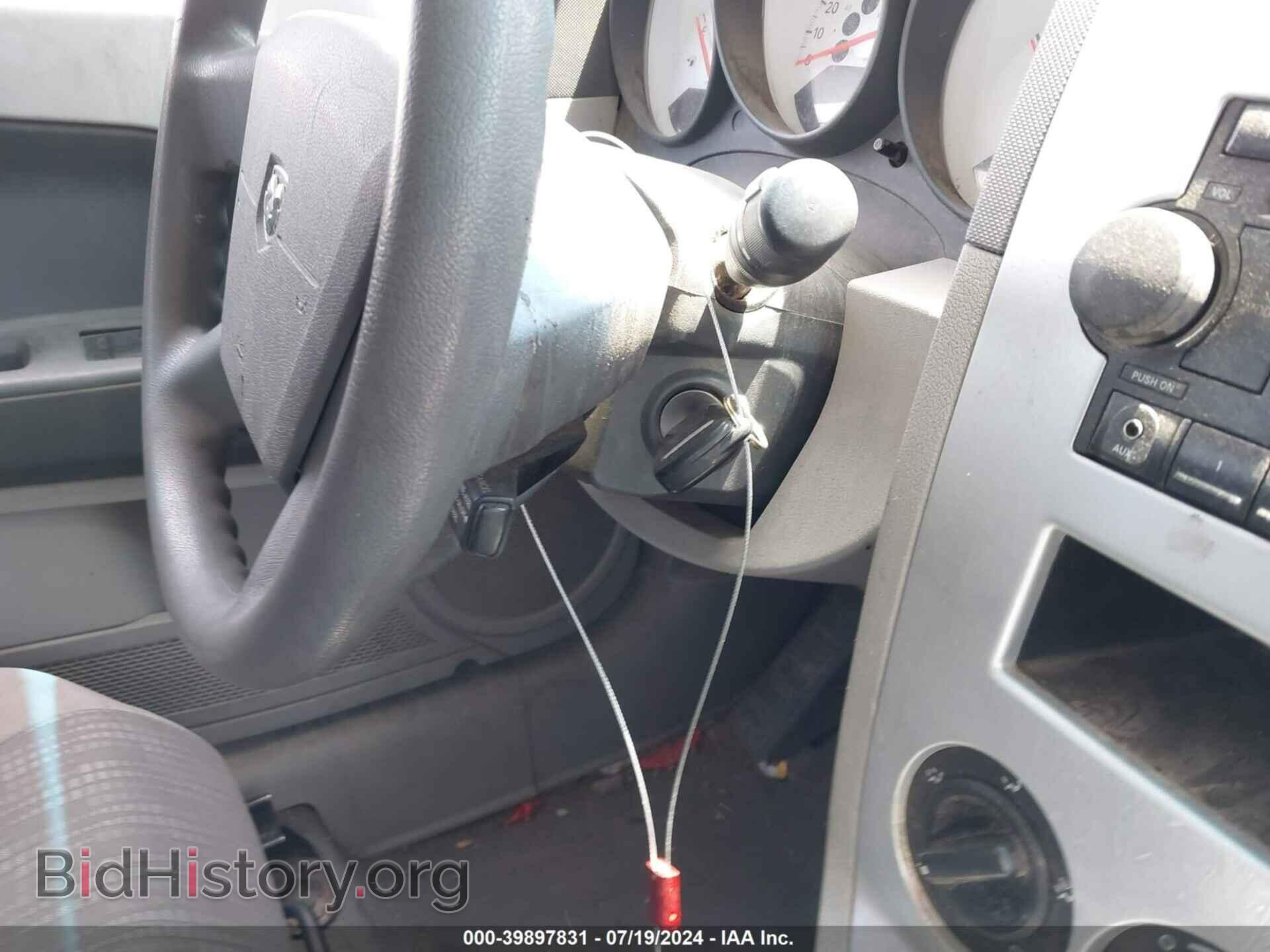 2007 DODGE CALIBER - VIN: 1B3HB28B27D522647 - Фото 11