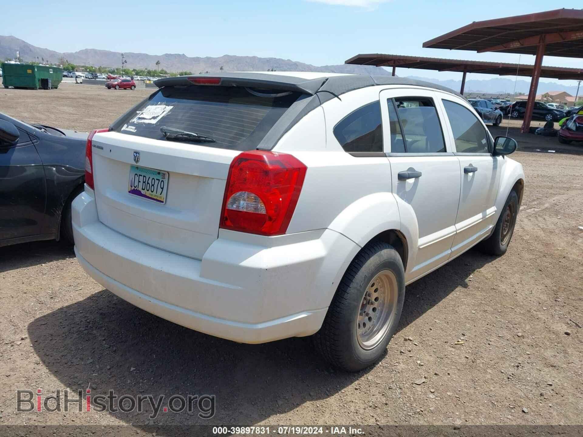 2007 DODGE CALIBER - VIN: 1B3HB28B27D522647 - Фото 4