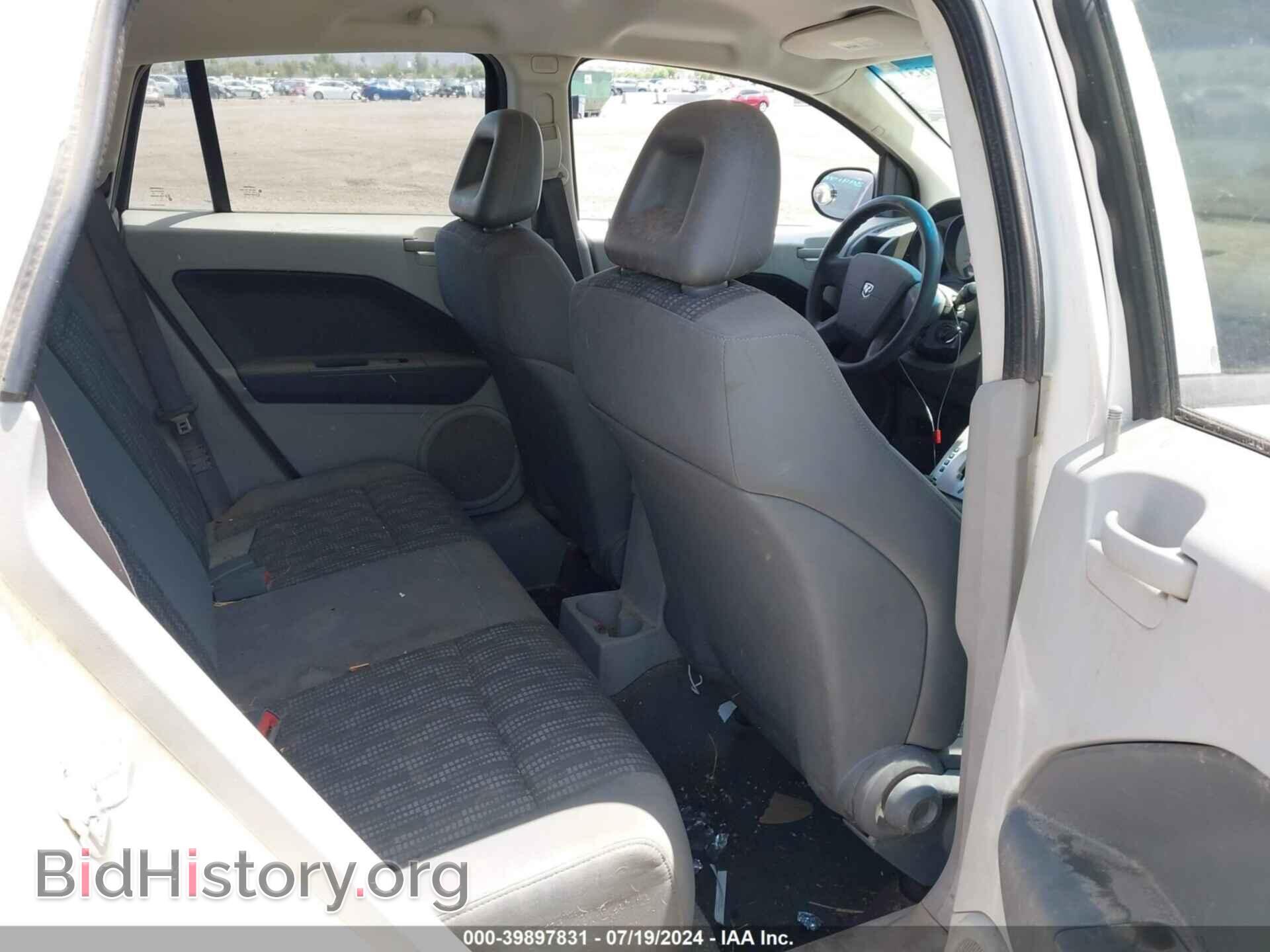 2007 DODGE CALIBER - VIN: 1B3HB28B27D522647 - Фото 8