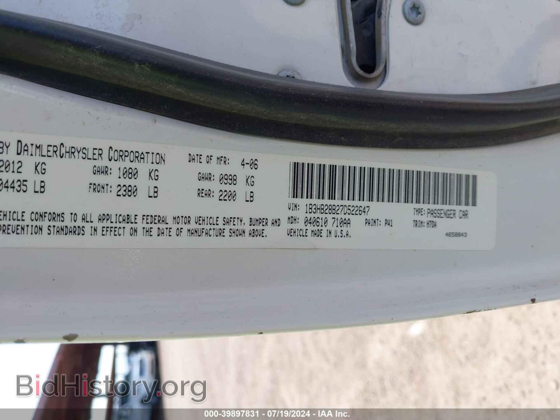 2007 DODGE CALIBER - VIN: 1B3HB28B27D522647 - Фото 9