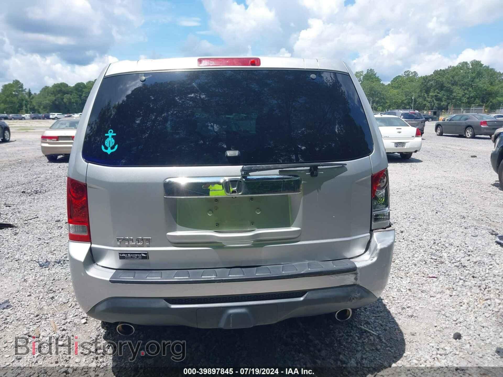 2013 HONDA PILOT - VIN: 5FNYF3H44DB042043 - Фото 16