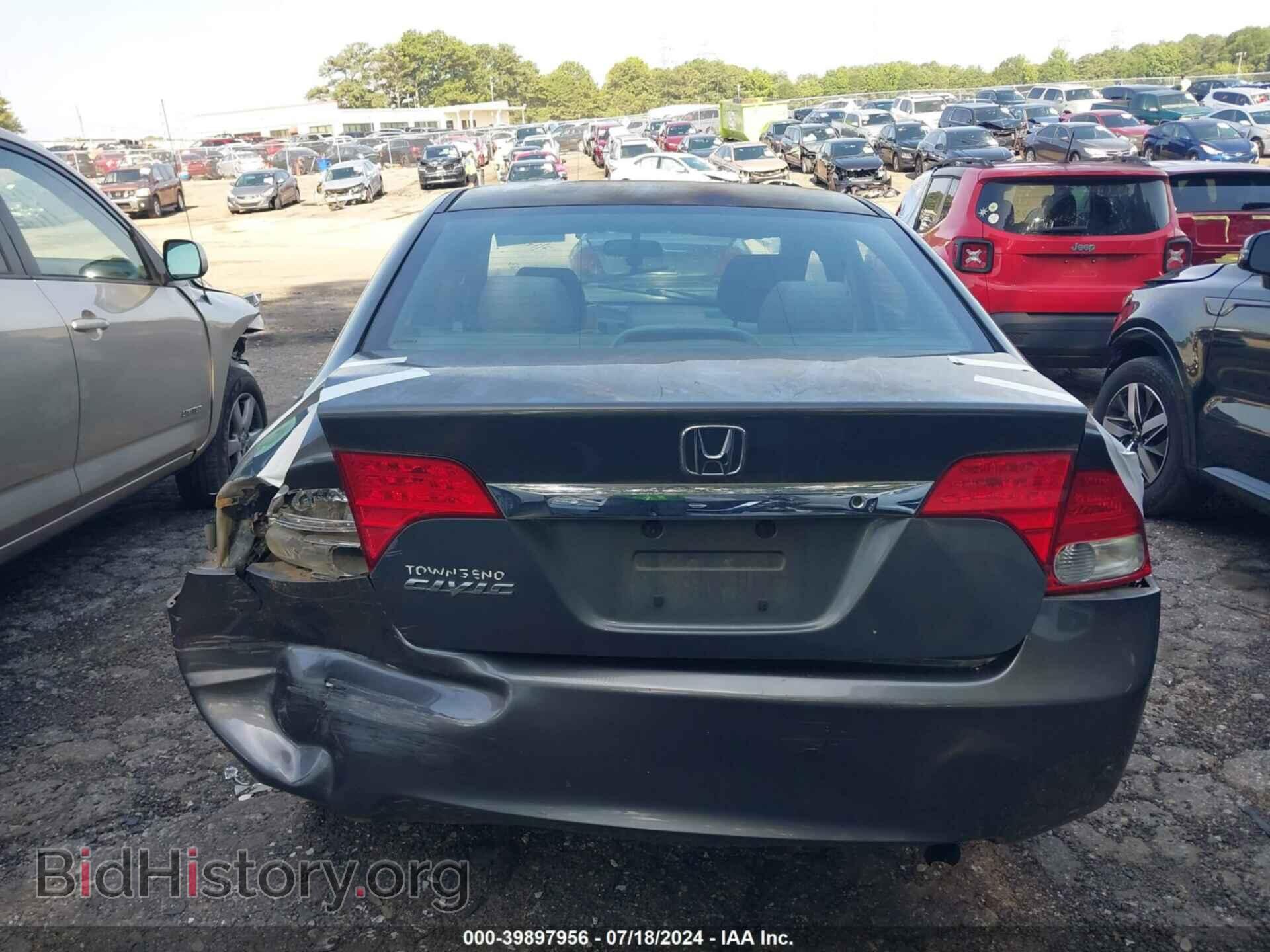 2011 HONDA CIVIC - VIN: 2HGFA1F33BH518523 - Фото 16