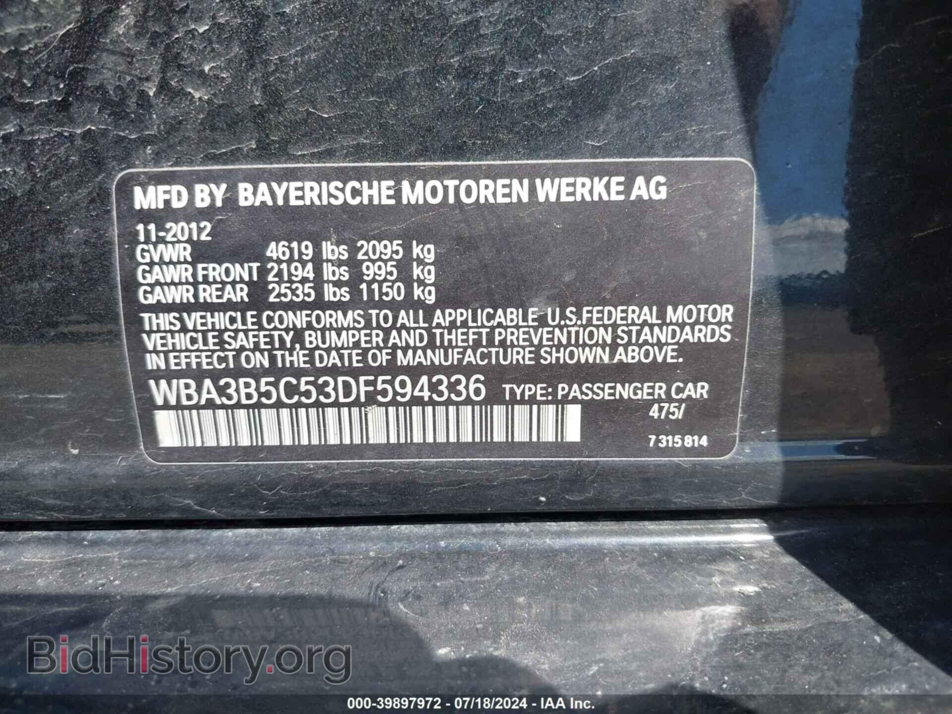 2013 BMW 328I - VIN: WBA3B5C53DF594336 - Фото 9