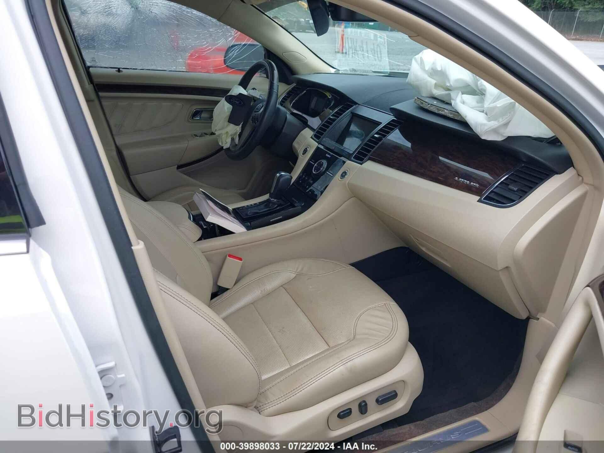 2018 FORD TAURUS - VIN: 1FAHP2F84JG120485 - Фото 5